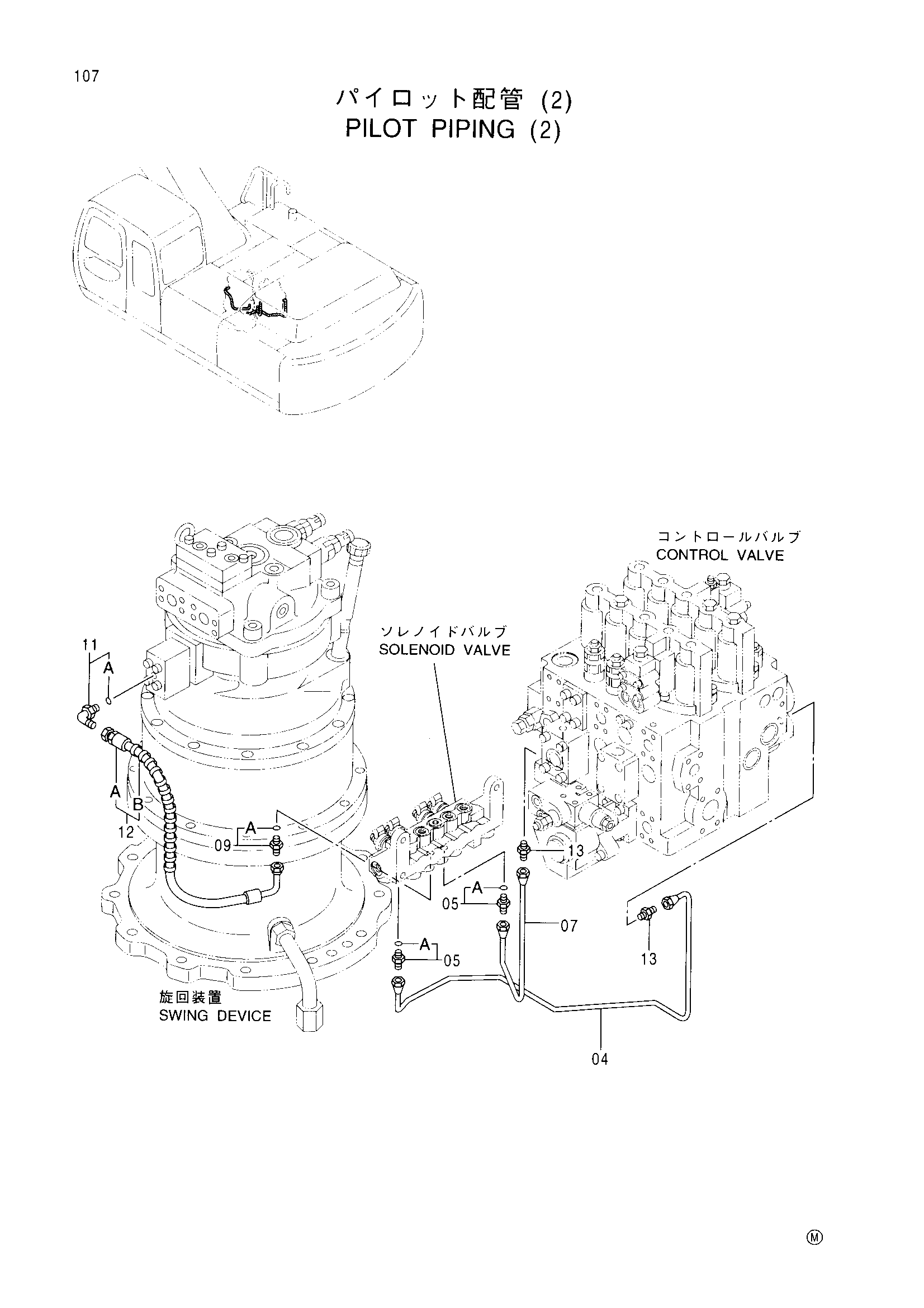 Схема Пилотный трубопроводы (2) HITACHI EX370HD-5