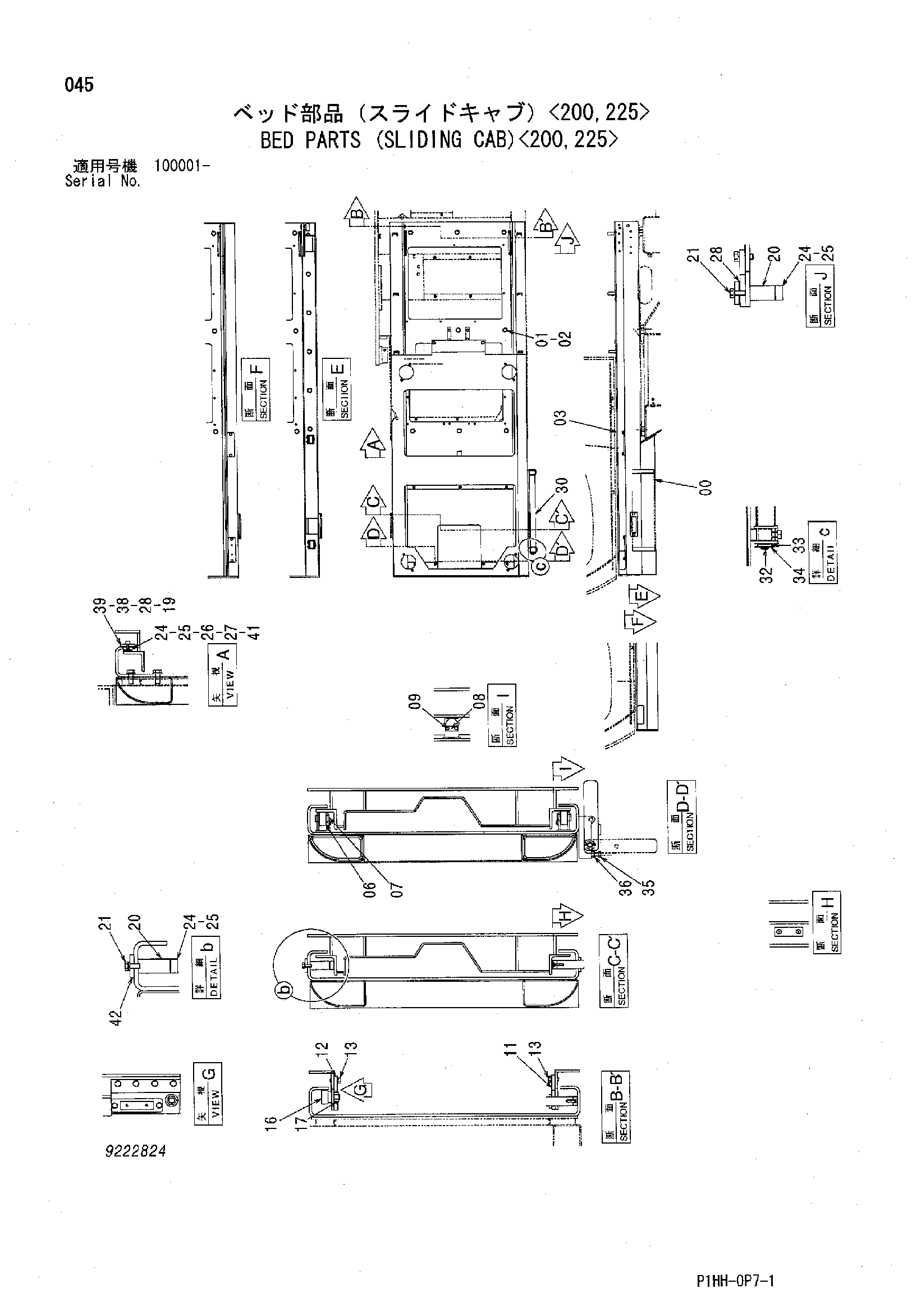 Схема Платформа детали (слидинг кабина)<200, 225> HITACHI 330C LC JD