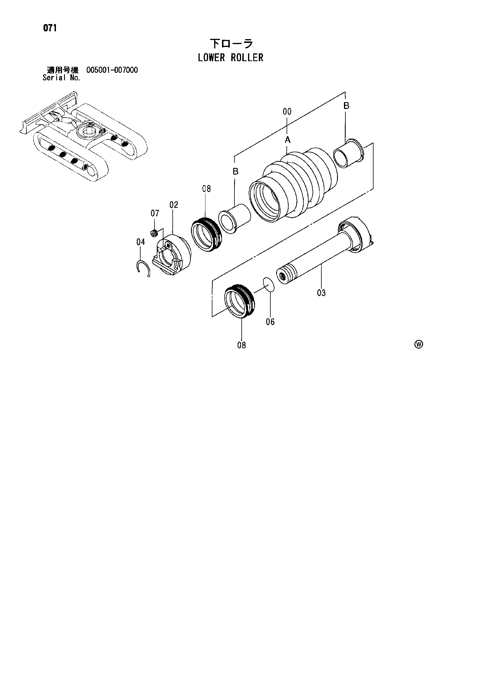 Схема Схема 071 HITACHI ZX35U-A