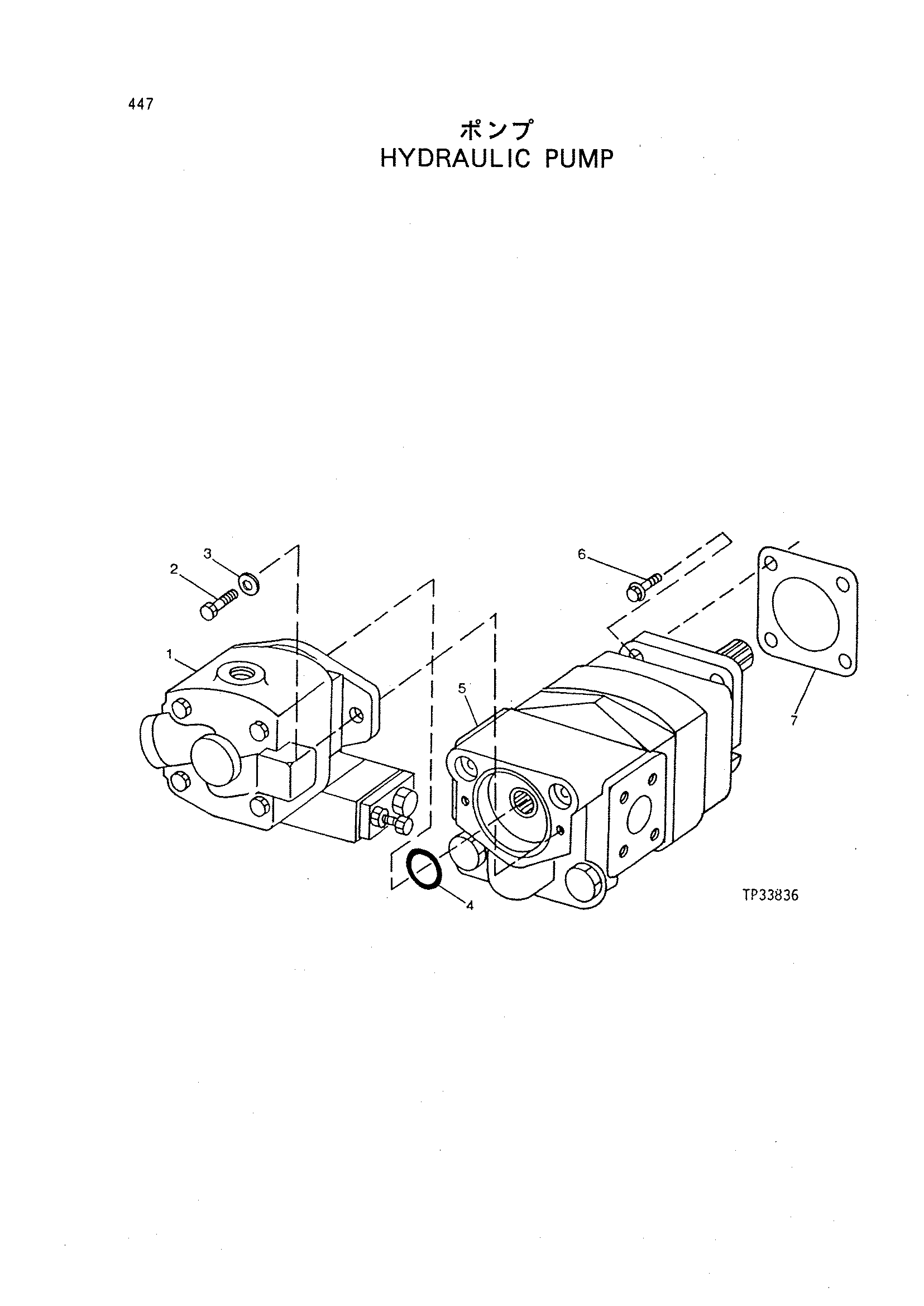 Схема Гидравлический насос HITACHI LX100-2