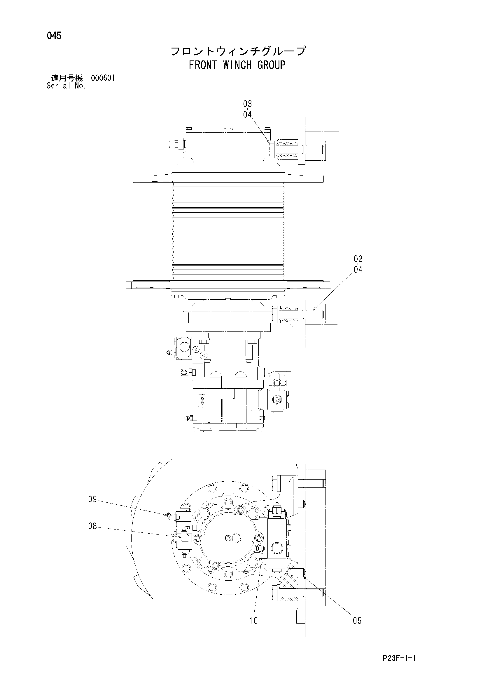 Схема Передний лебёдка группа HITACHI SCX400T-C3