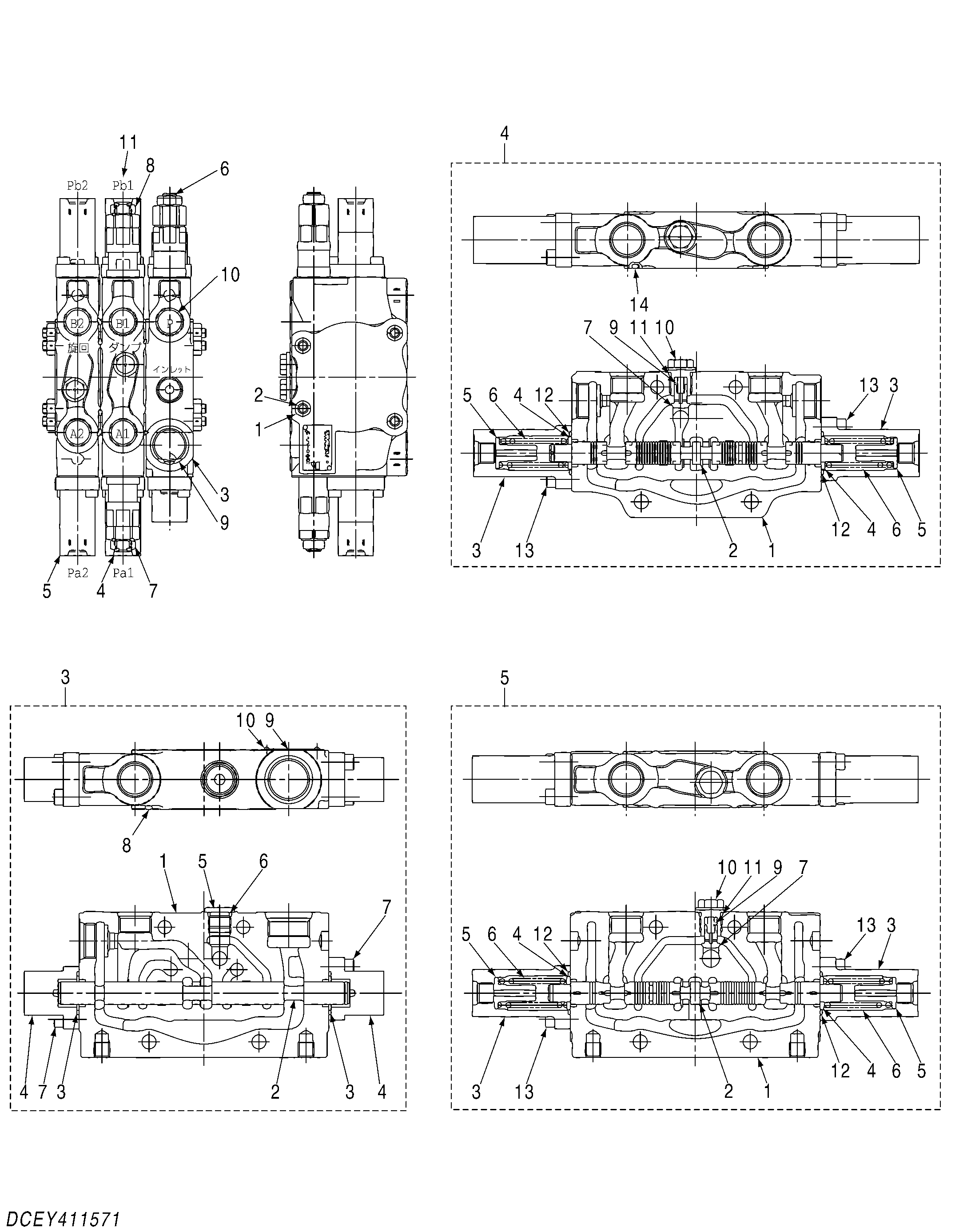 Схема Гидрораспределитель HITACHI EG65R-3