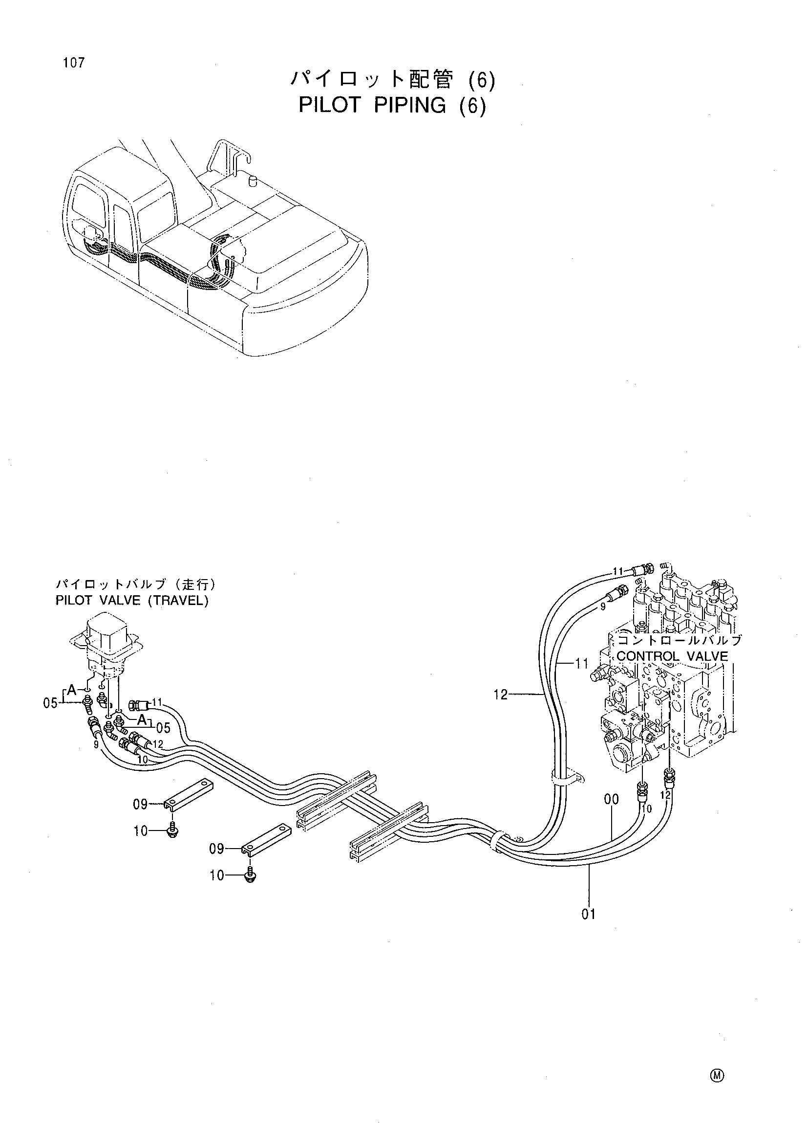 Схема Пилотные гидролинии (6) HITACHI EX300LCLL-5