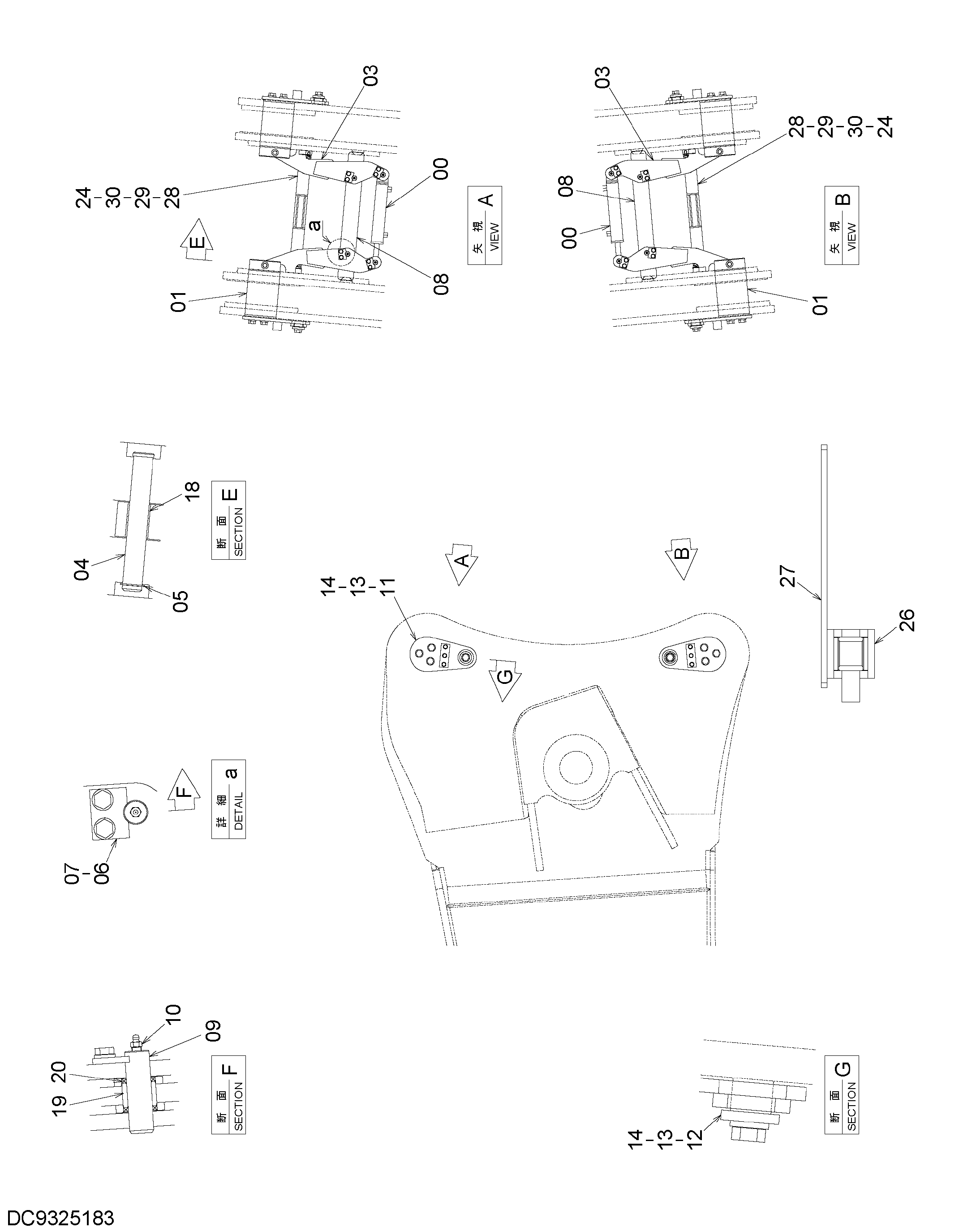 Схема Нижний стрела палец HITACHI ZX1800K-3