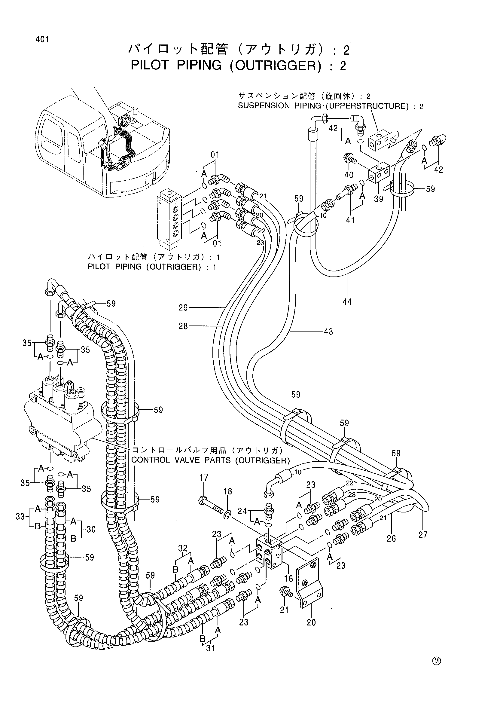 Схема Пилотные гидролинии (аутригер): 2 HITACHI EX125WD-5