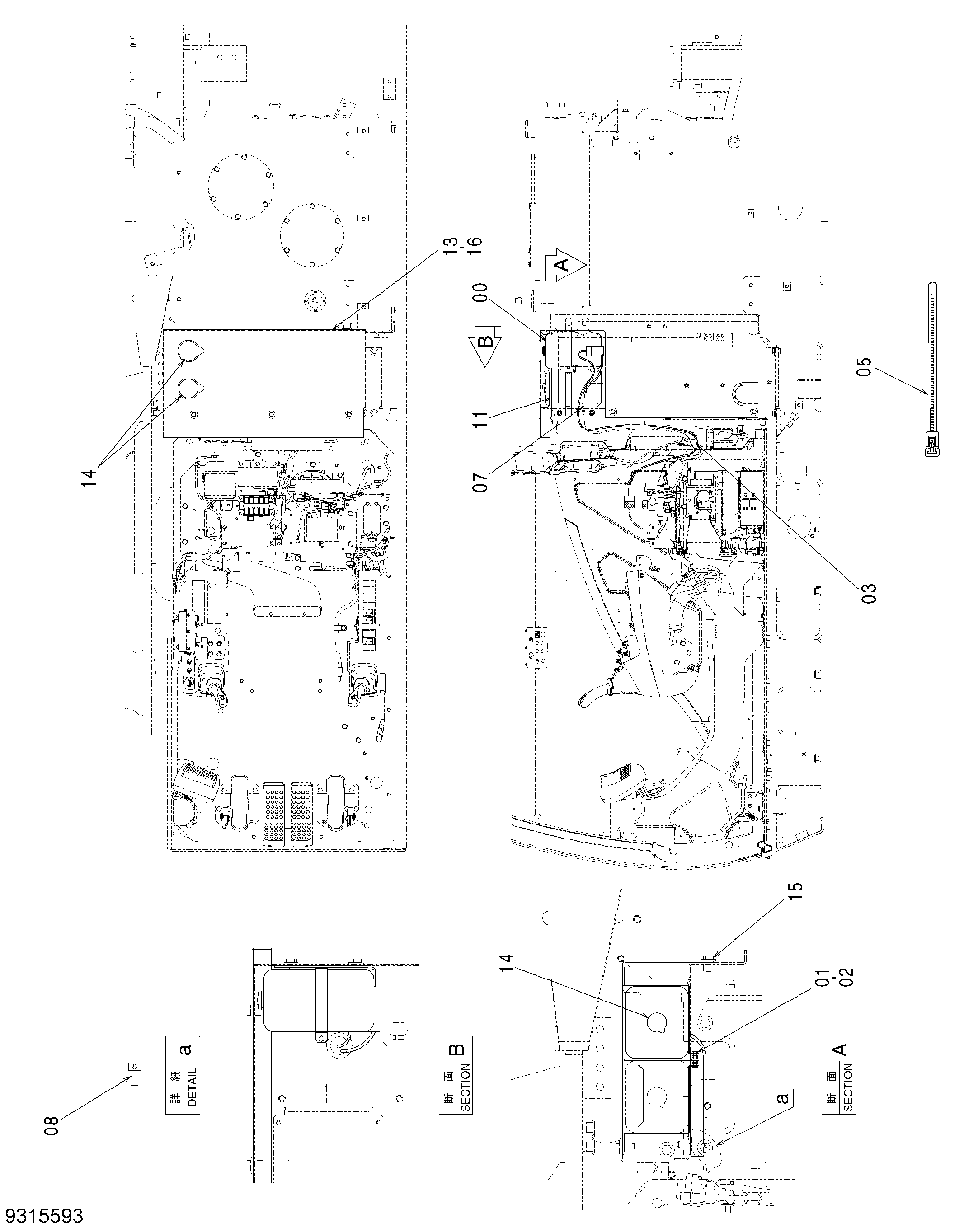 Схема Омыватель стекла HITACHI ZX470H-3