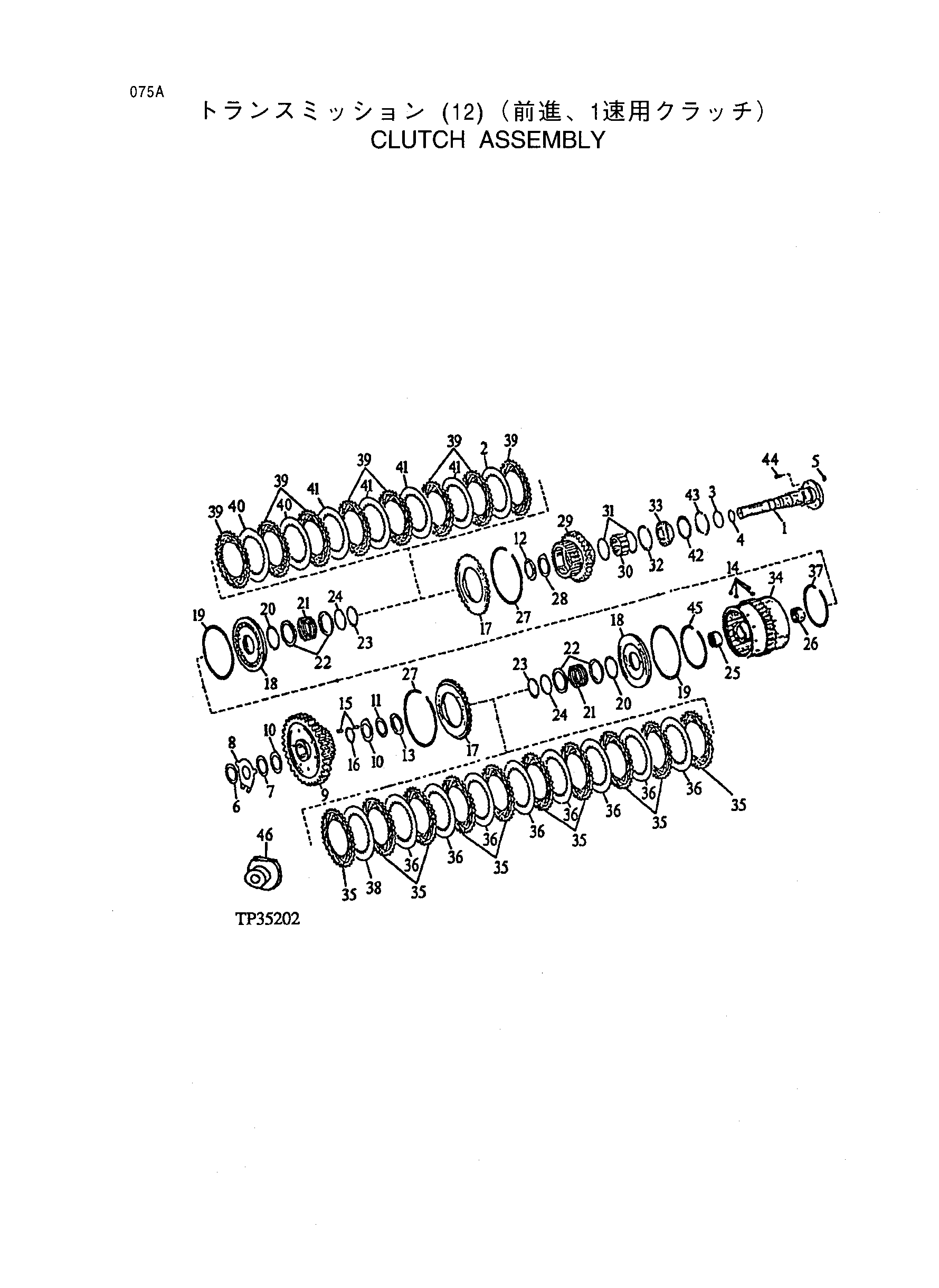 Схема Муфта узел в сборе HITACHI LX150-2