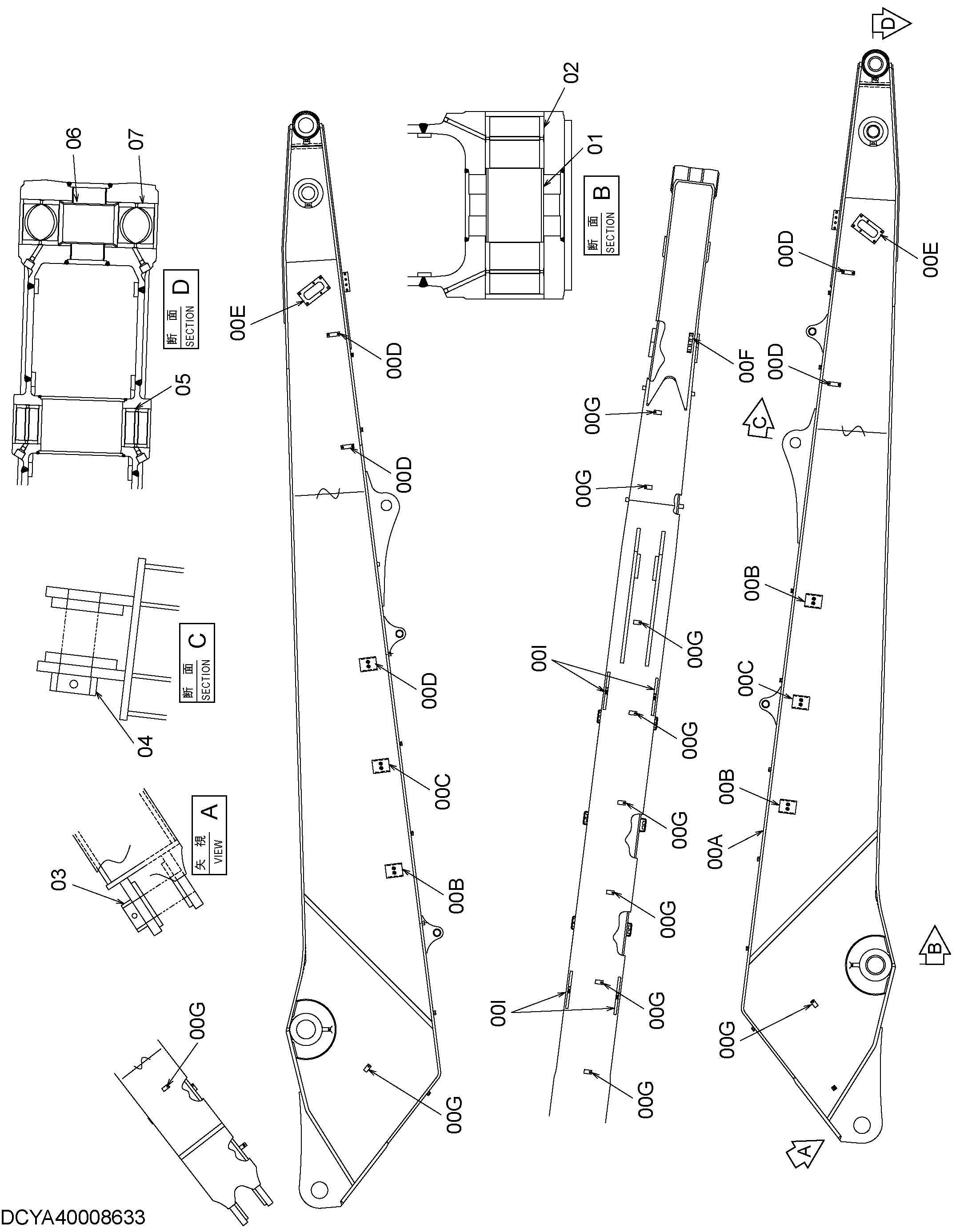 Схема Рукоять (2) HITACHI ZX330-3G