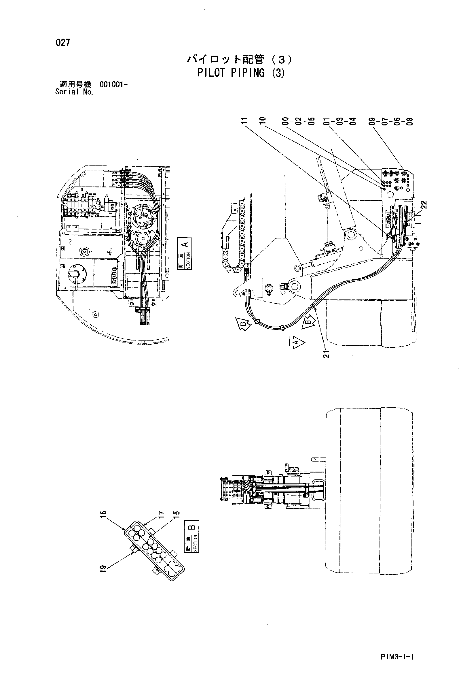 Схема Пилотные гидролинии (3) HITACHI HX99B-2