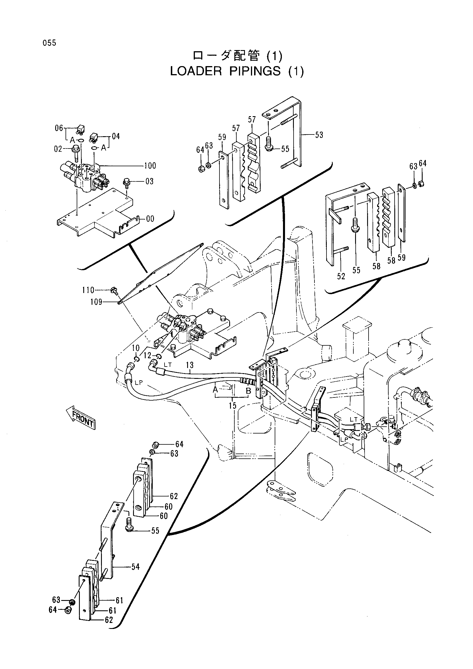 Схема Погрузчик трубопроводы (1) HITACHI LX80-2C