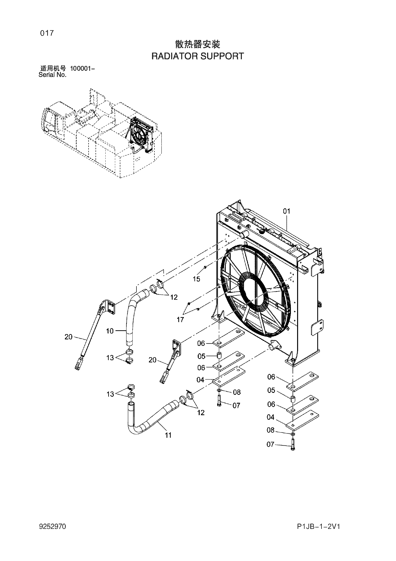 Схема Опора радиатора HITACHI ZX870H-3-HCMC