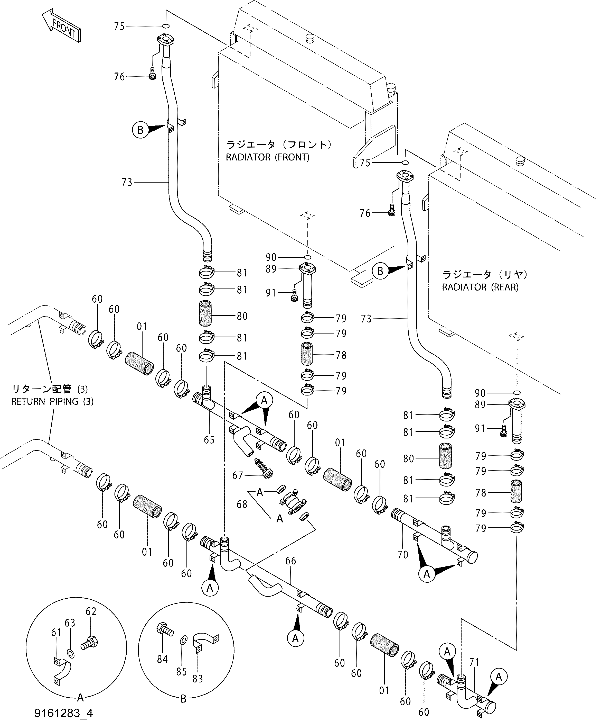 Схема Обратные трубопроводы (4) HITACHI EX1800-3
