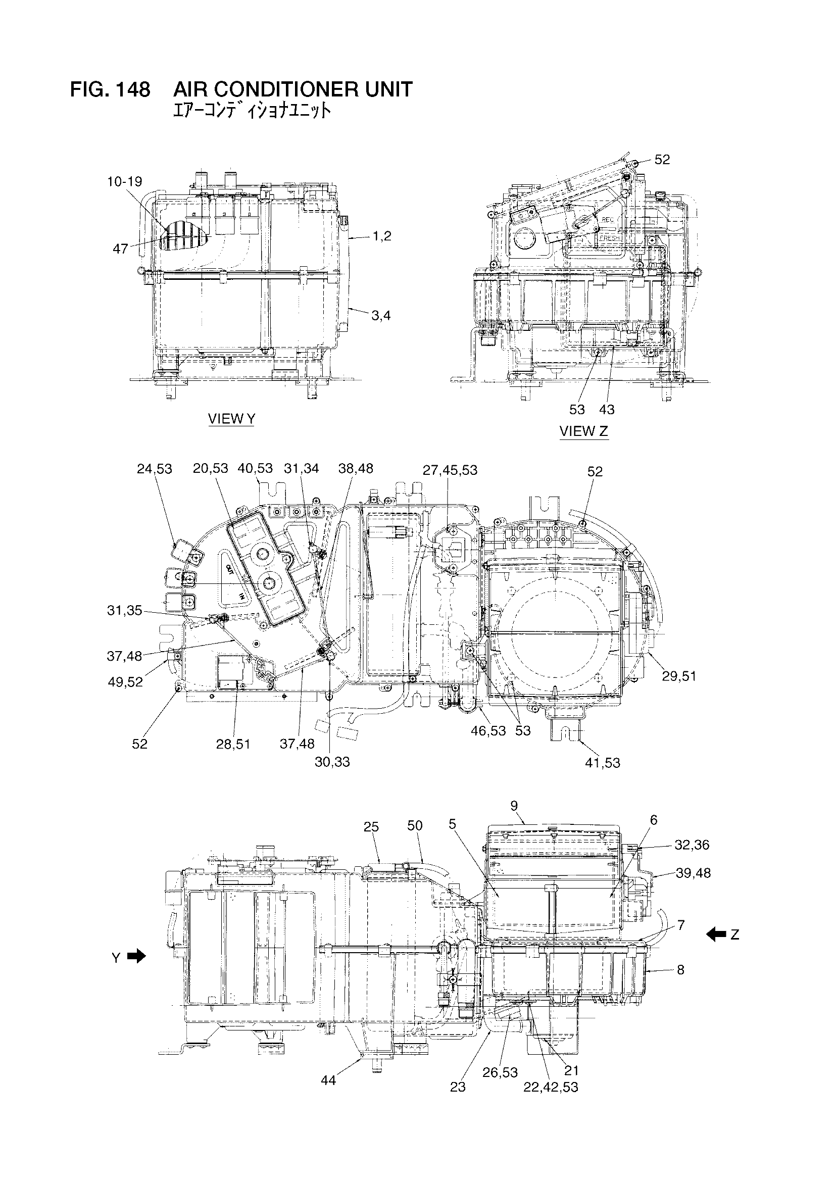 Схема Кондиционер блок HITACHI LX300-7