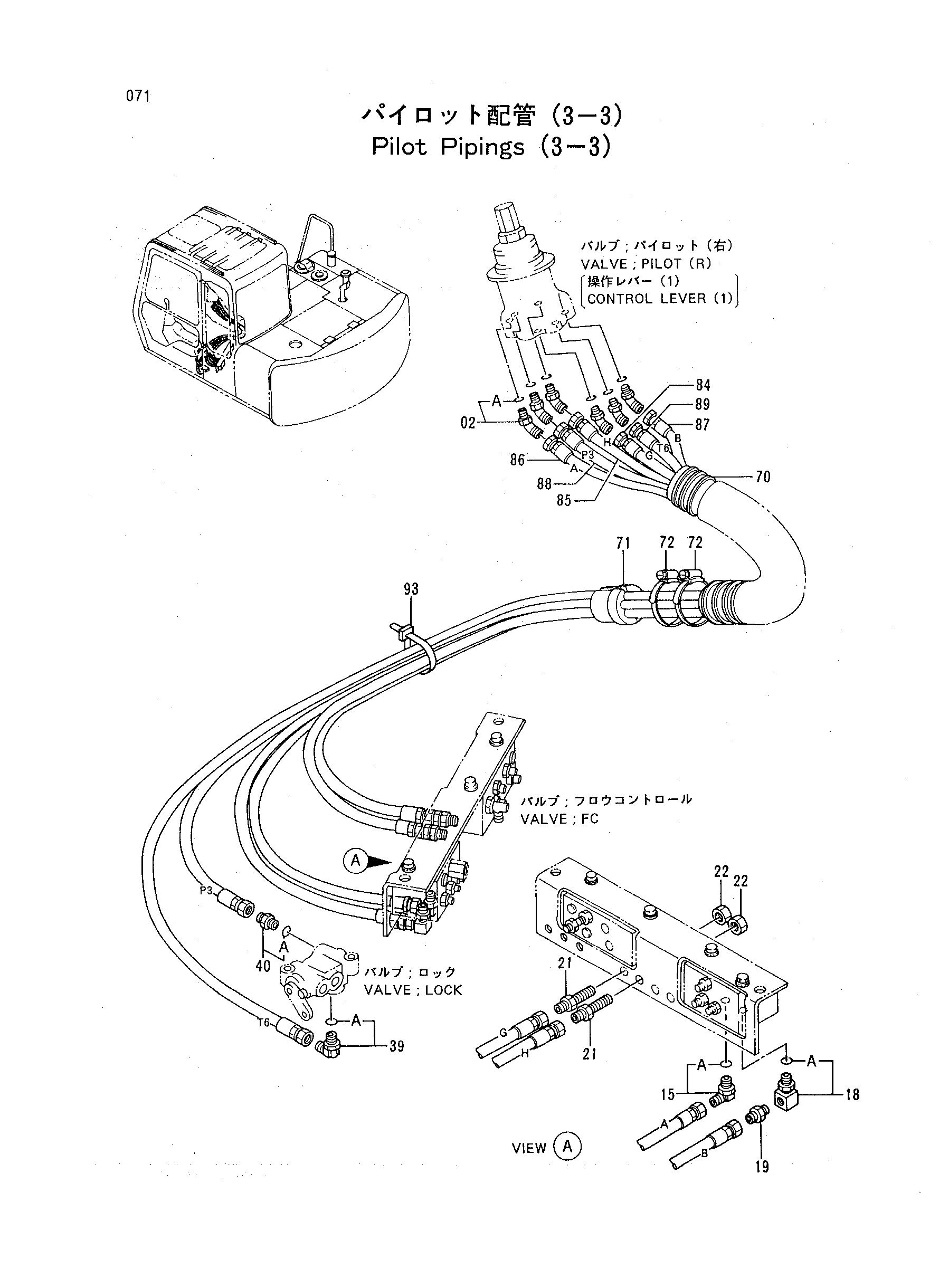 Схема Пилотный трубопроводы (3-3) HITACHI EX60WD-2