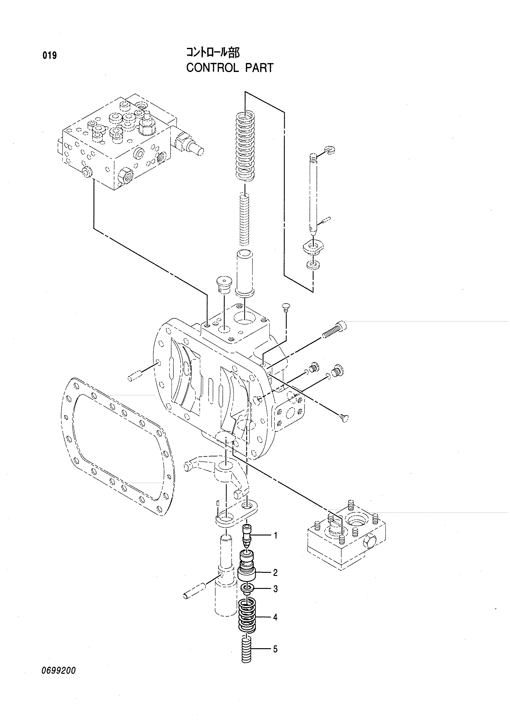 Схема Управление деталь HITACHI CX500PD