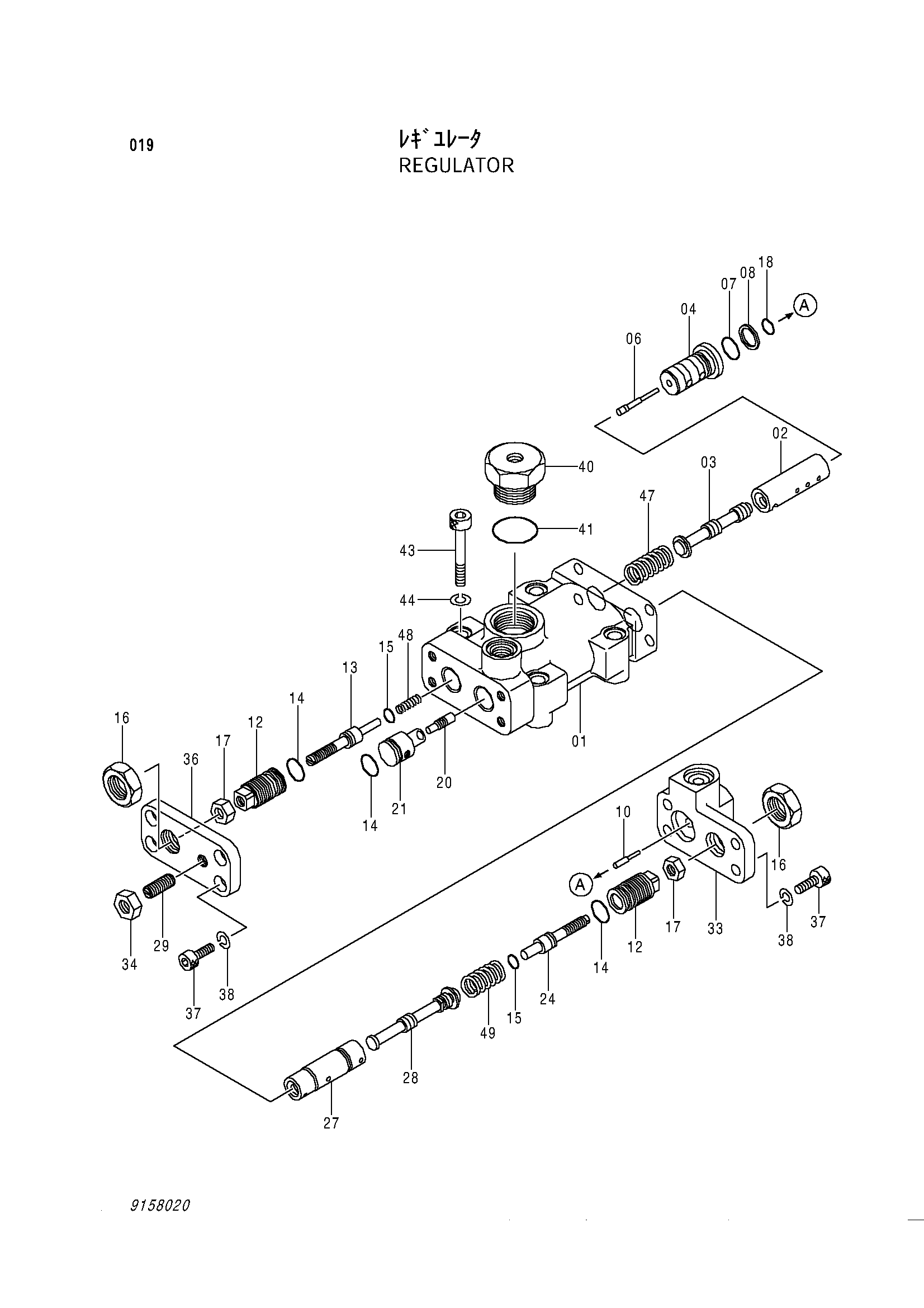 Схема Регулятор HITACHI EX120-5Z