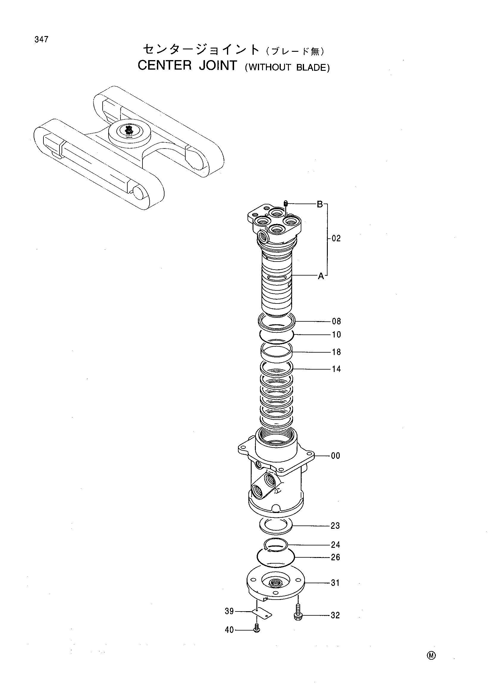 Схема Центральный коллектор (без отвал) HITACHI EX120-5