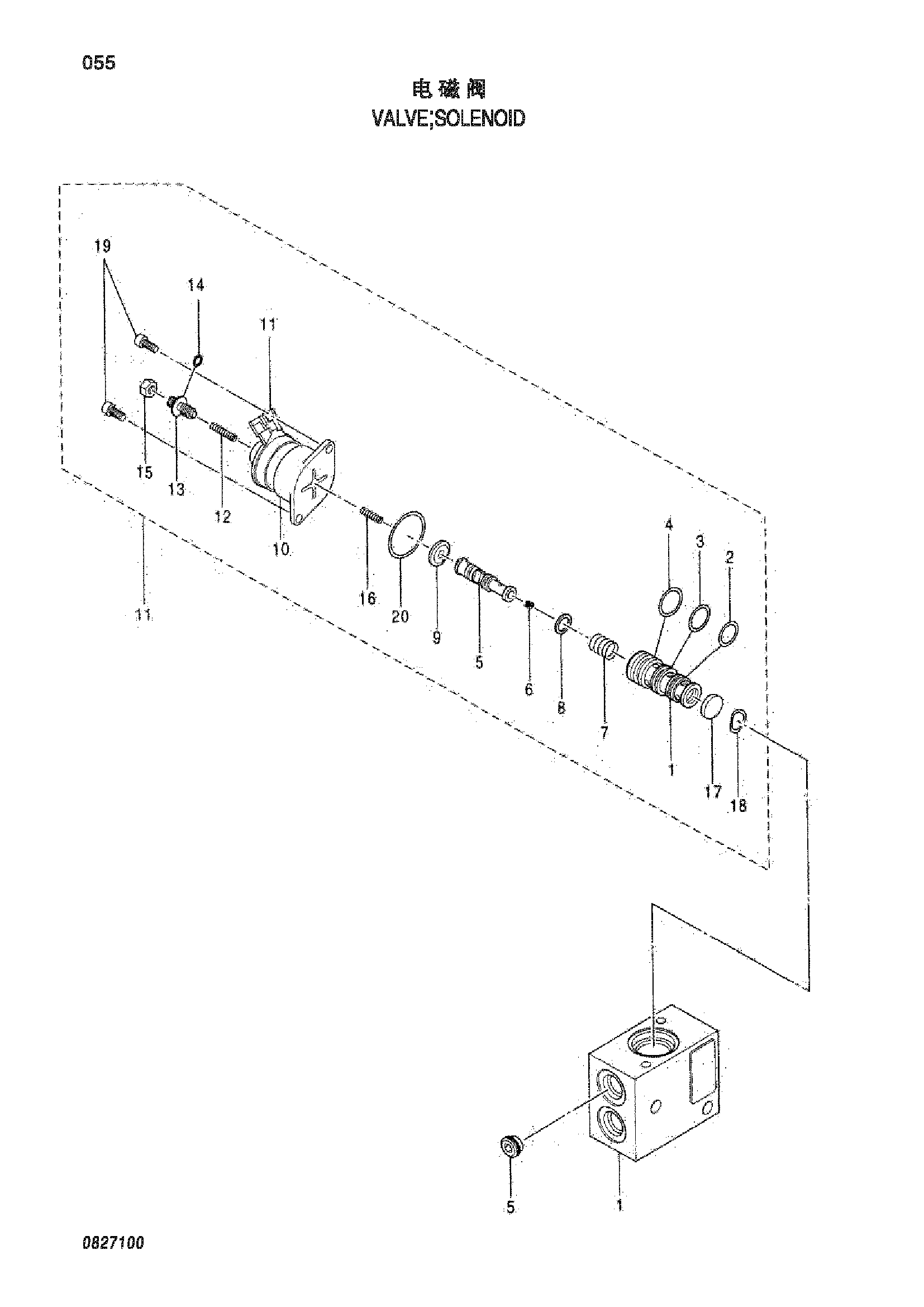 Схема Электромагнитный клапан HITACHI ZX70-HHE