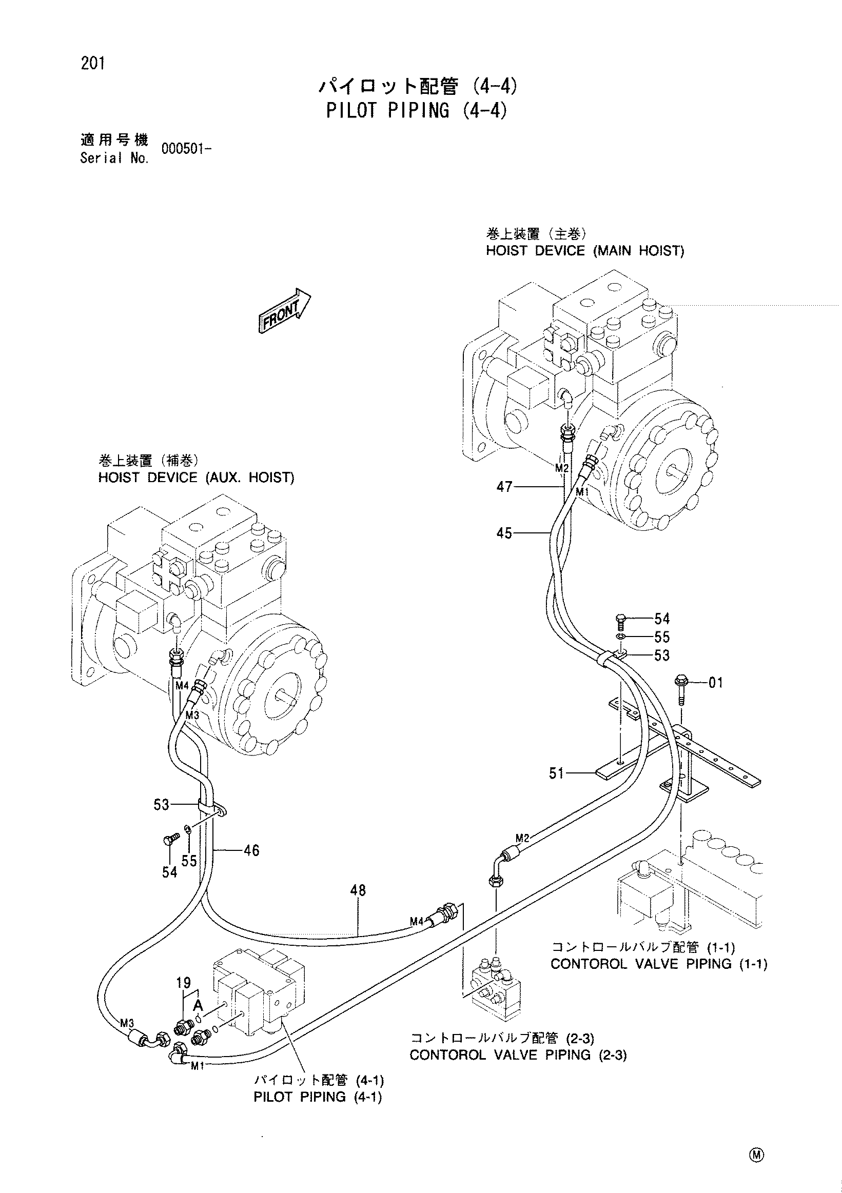 Схема Пилотные гидролинии (4-4) HITACHI CX650-2