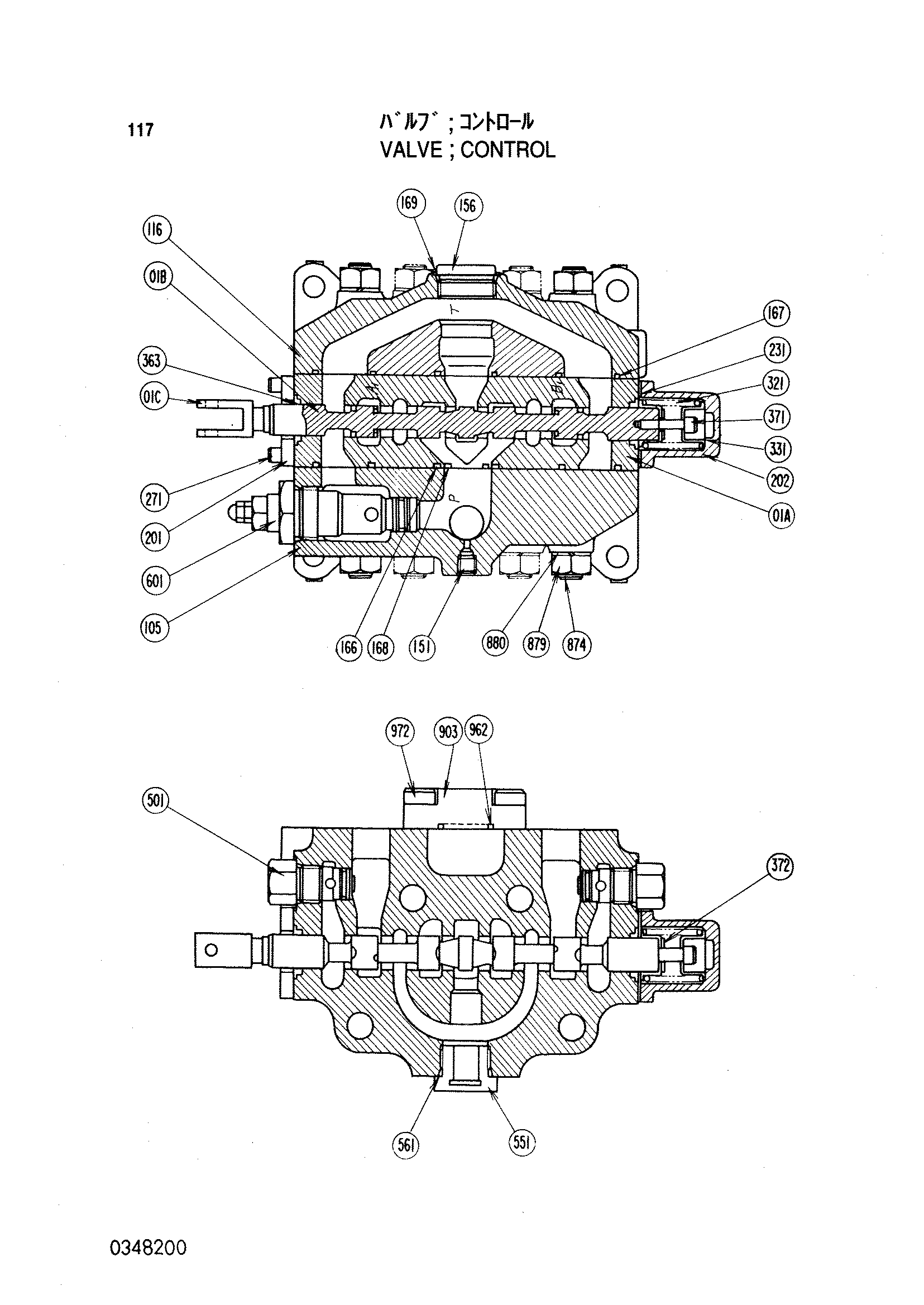 Схема Гидрораспределитель HITACHI KH150-3