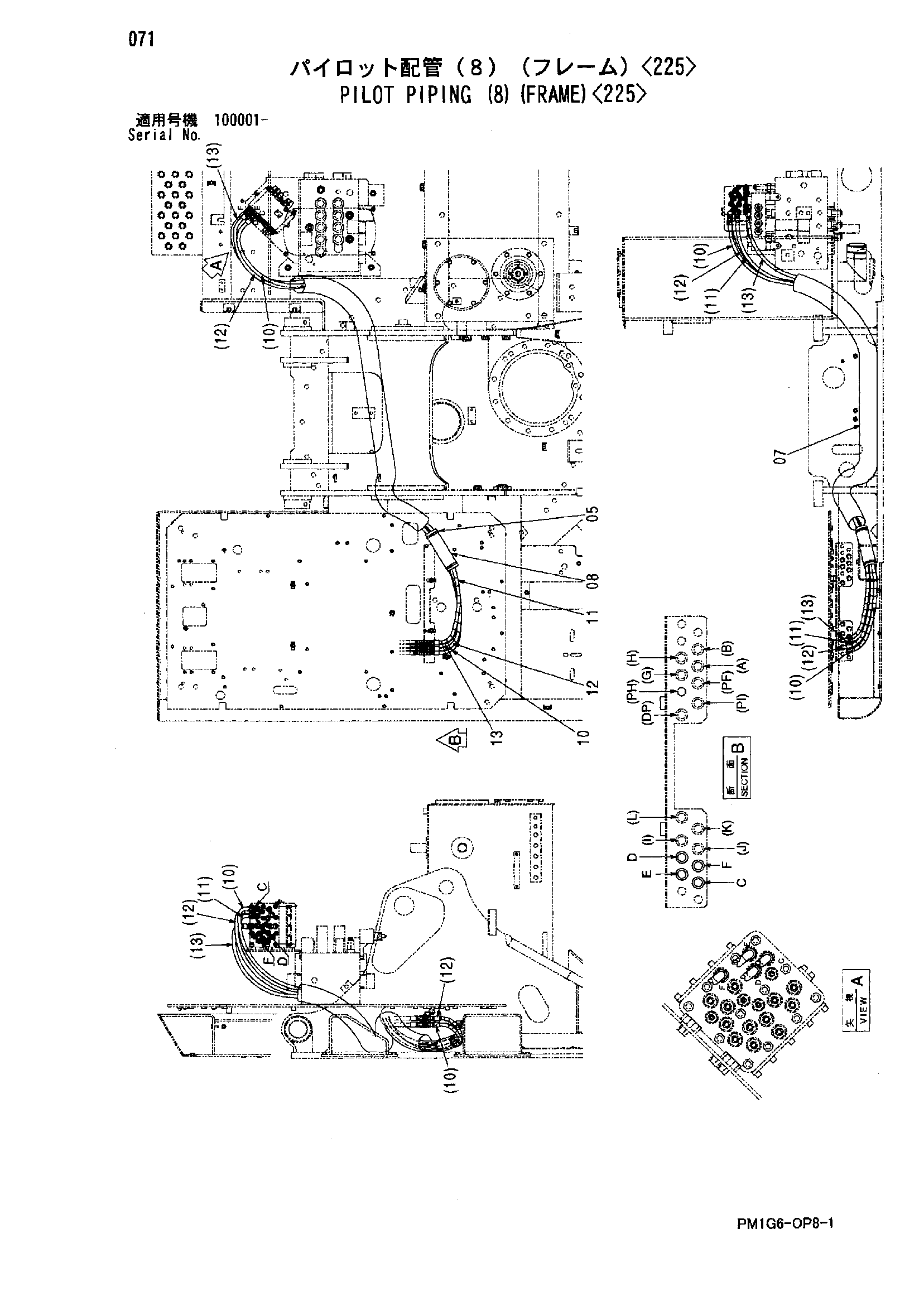 Схема Пилотные гидролинии (8)(рама)<225> HITACHI ZX225USR