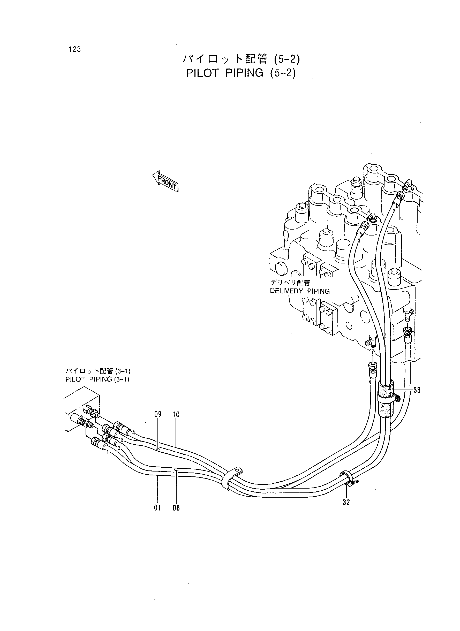 Схема Пилотные гидролинии (5-2) HITACHI EX450H-5