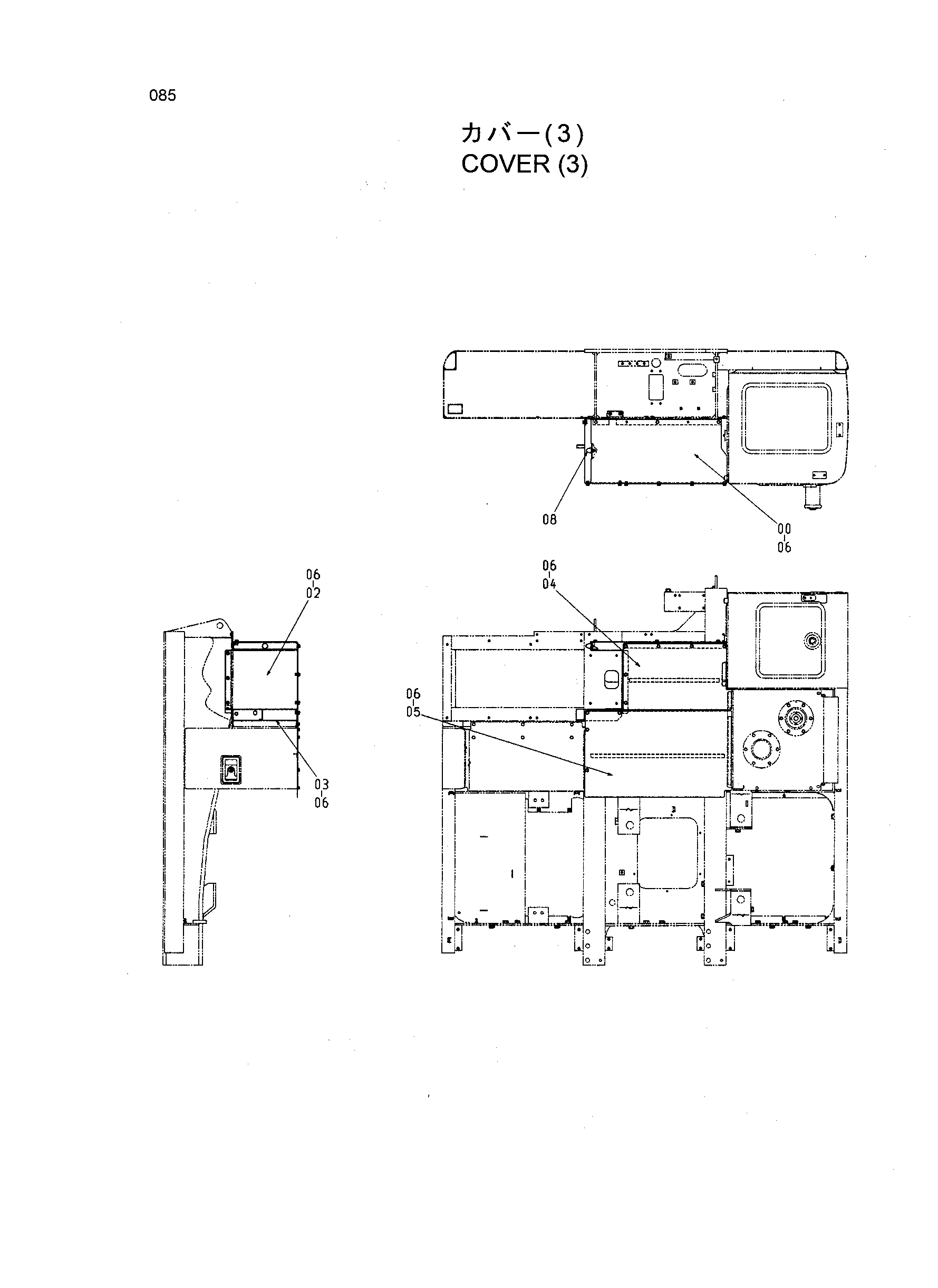 Схема Крышка (3) HITACHI HR1200SG
