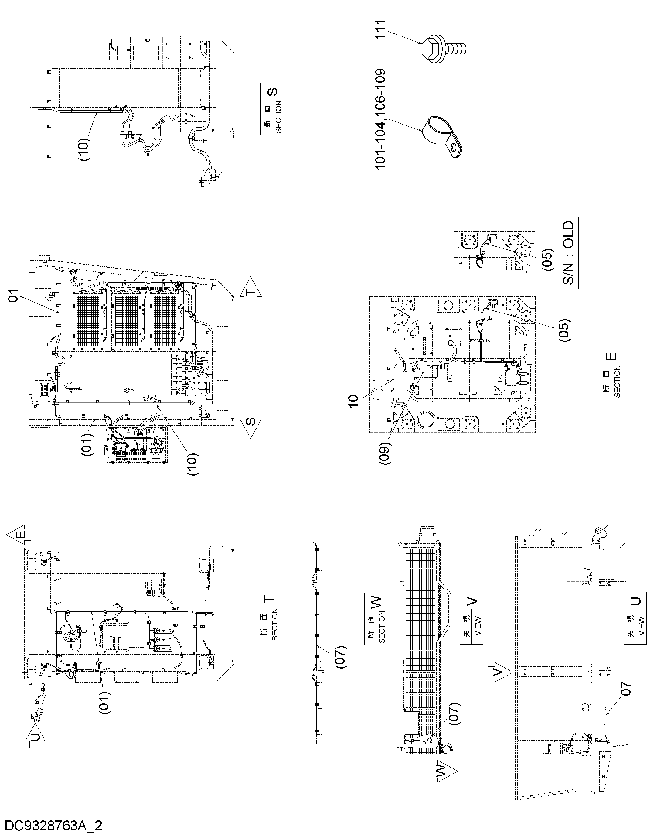Схема Электрооборудование (1-2)(кабина) HITACHI EX2600-6LD