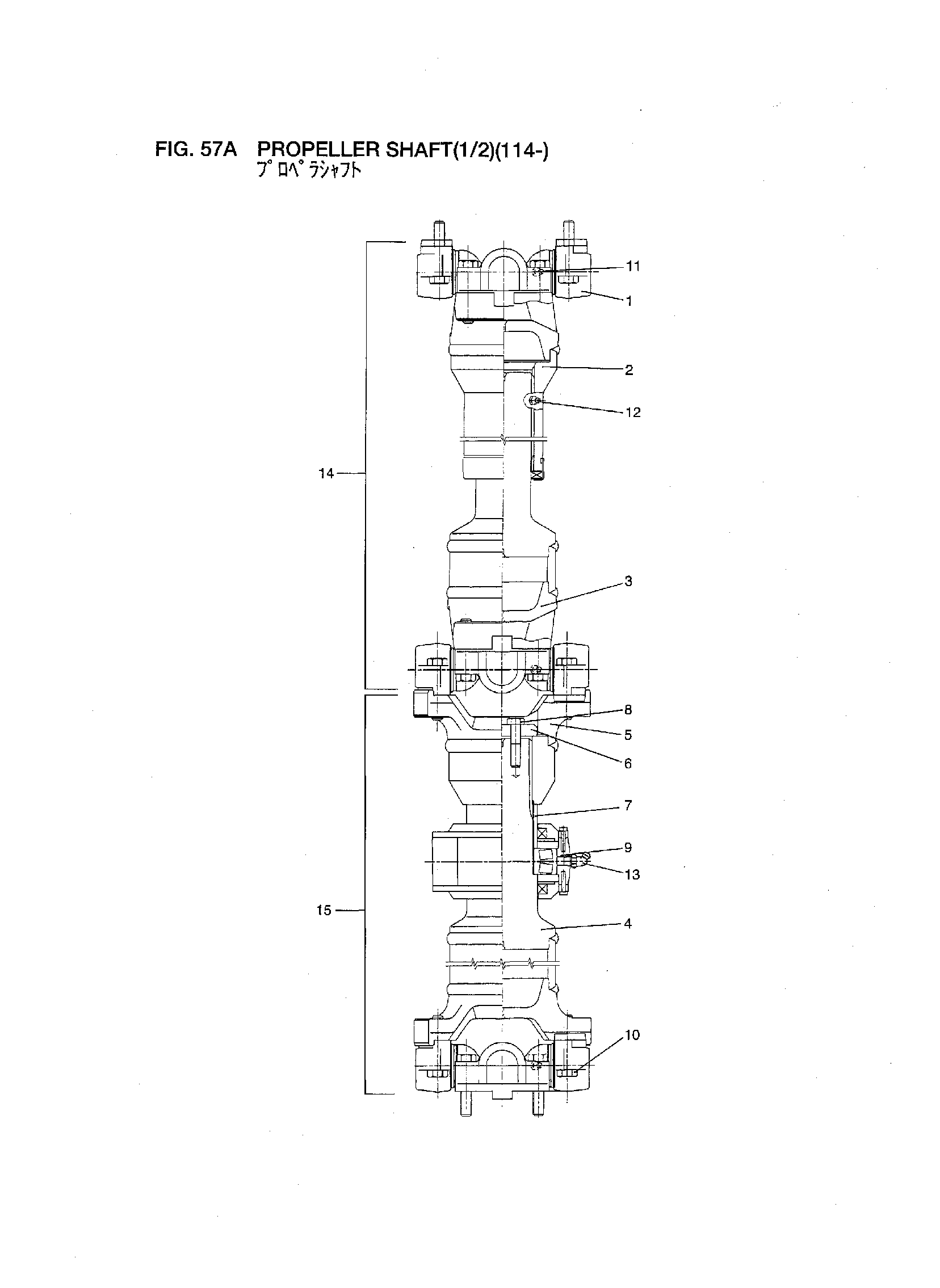 Схема Карданный вал вал(1/2)(114-) HITACHI LX450-7