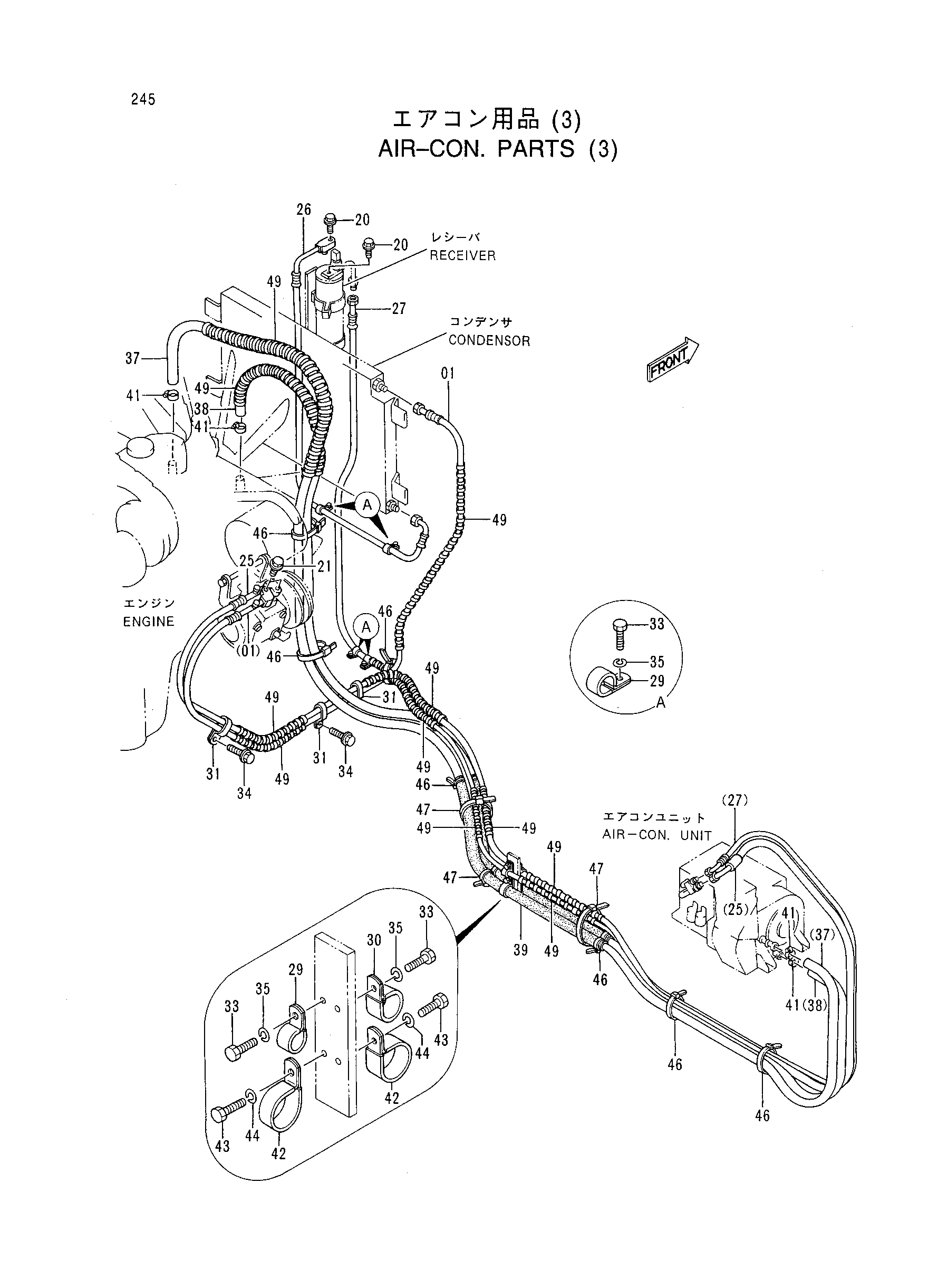 Схема Кондиционер. детали (3) HITACHI CX500S