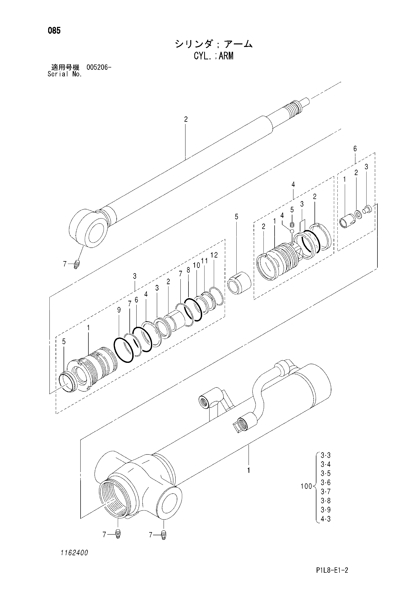 Схема Гидроцилиндр рукояти HITACHI EX20UR-3