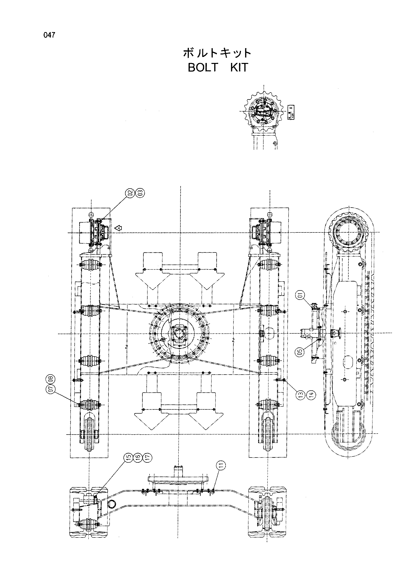 Схема Комплект болтов HITACHI HX120B