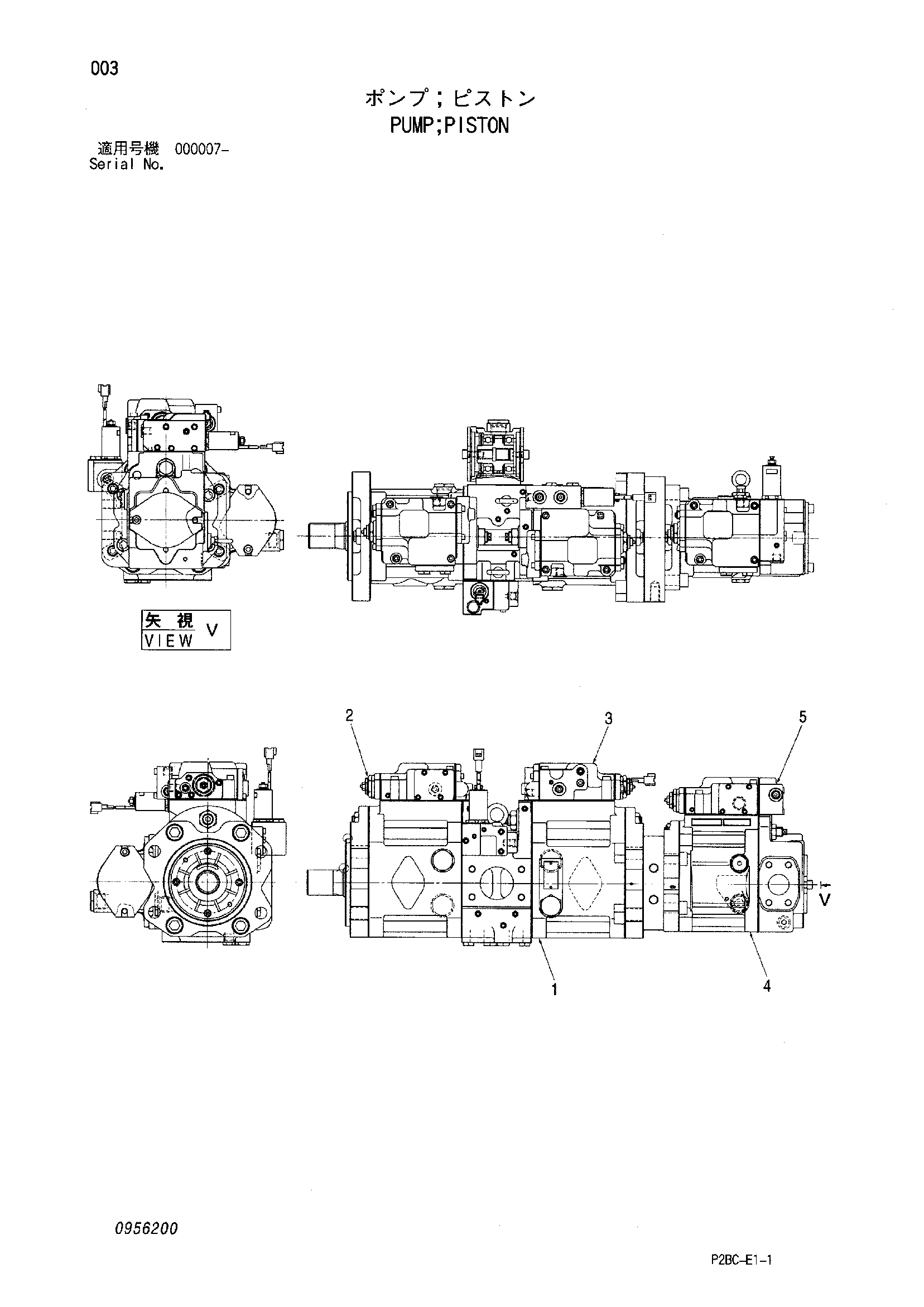 Схема Поршневой насос HITACHI 218HSL