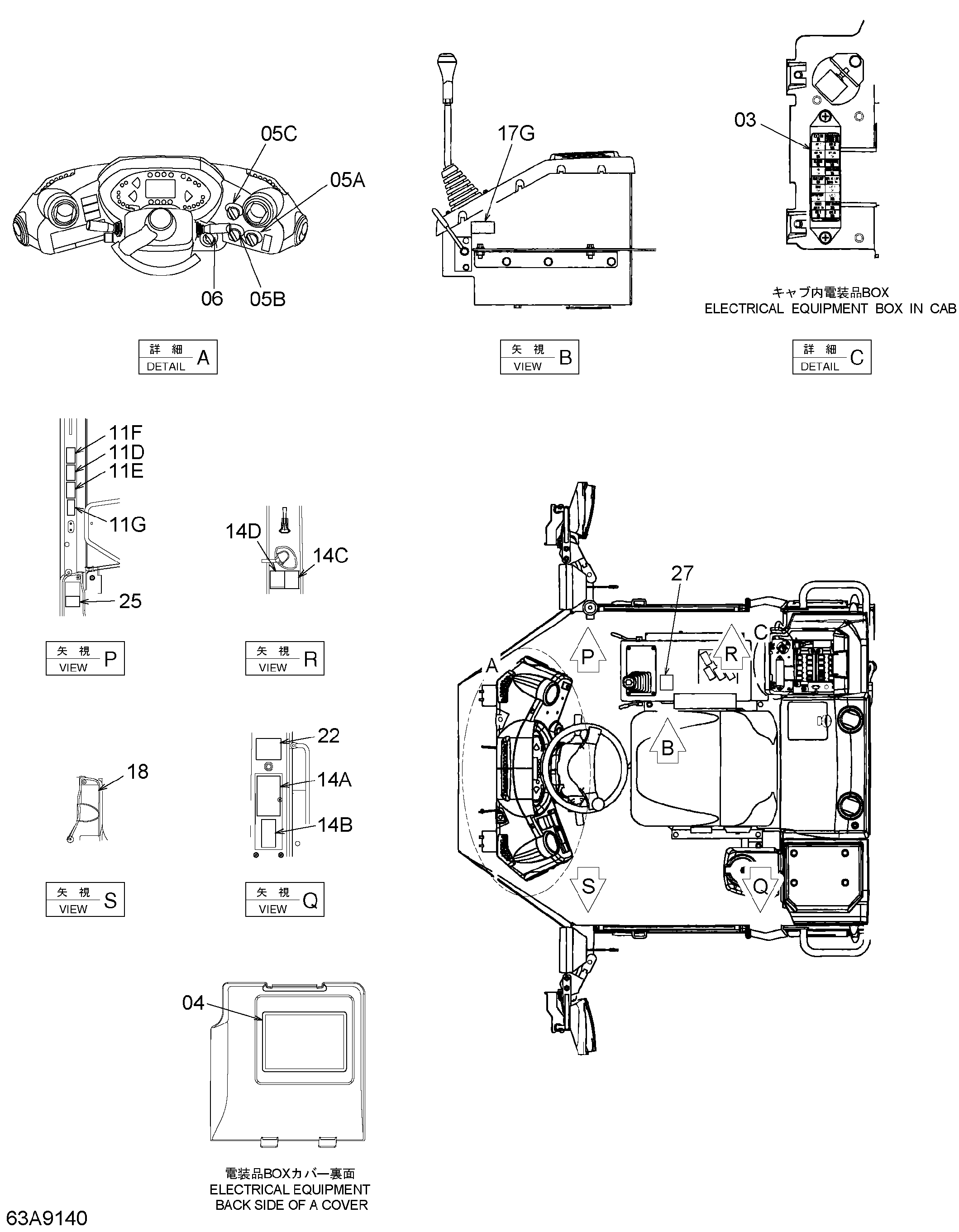 Схема Информационная табличка (4)[джапан] HITACHI ZW120