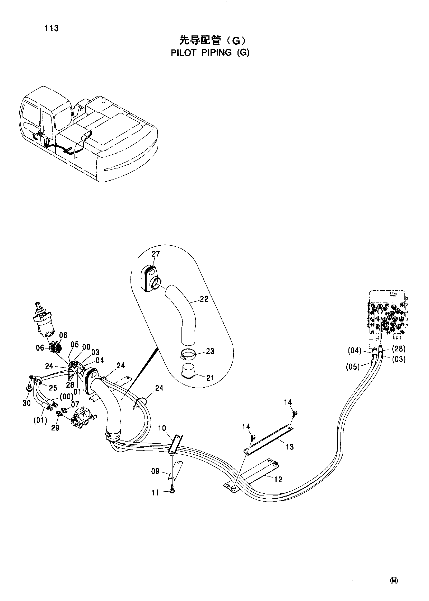 Схема PILOT PIPING ( G ) HITACHI ZX230-HHE