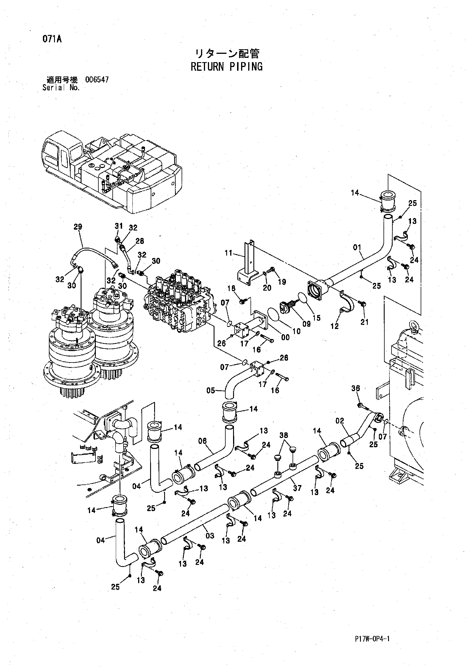 Схема Обратные трубопроводы HITACHI ZX850H