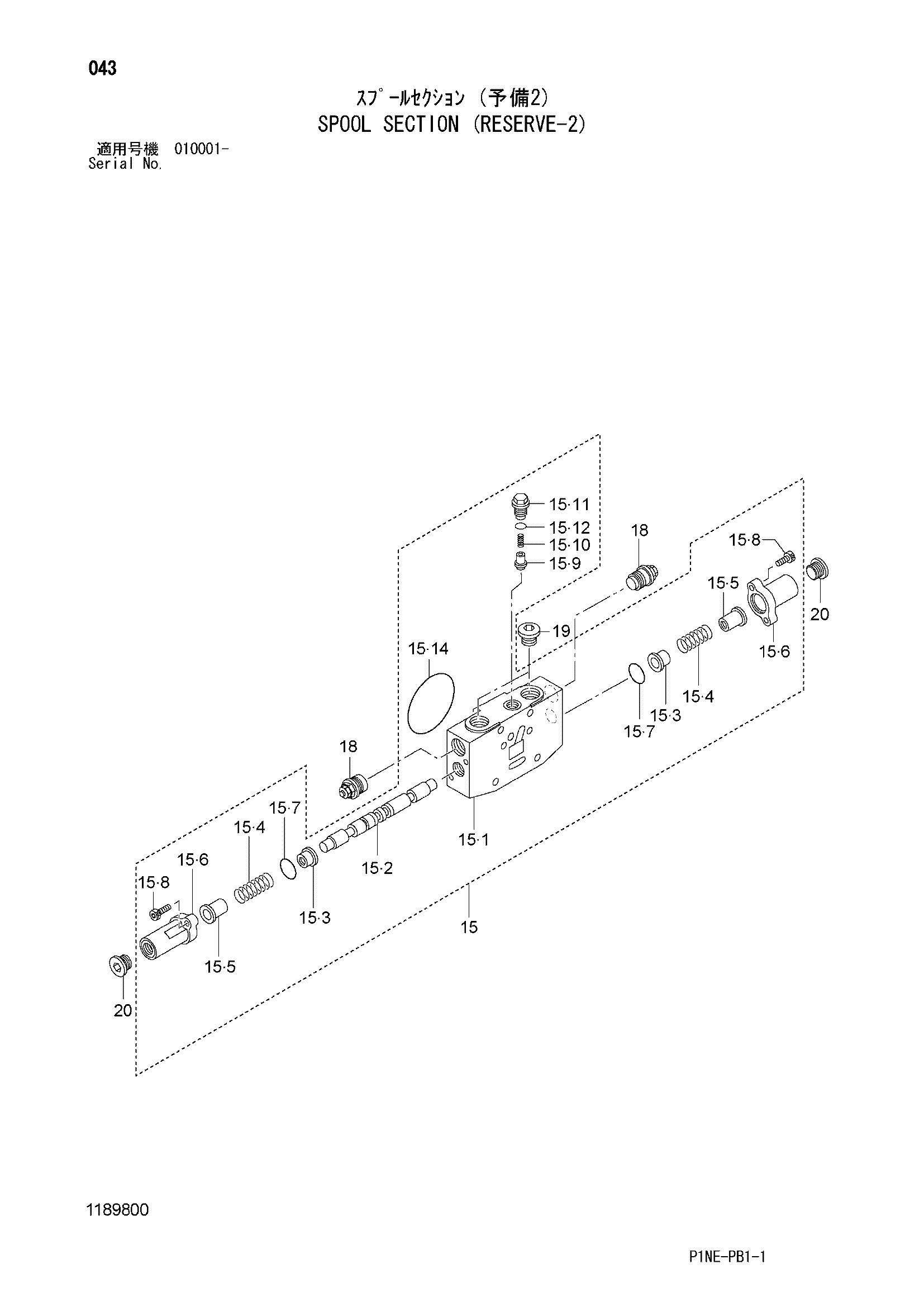 Схема Золотник секция (резервный-2) HITACHI ZX30U-3