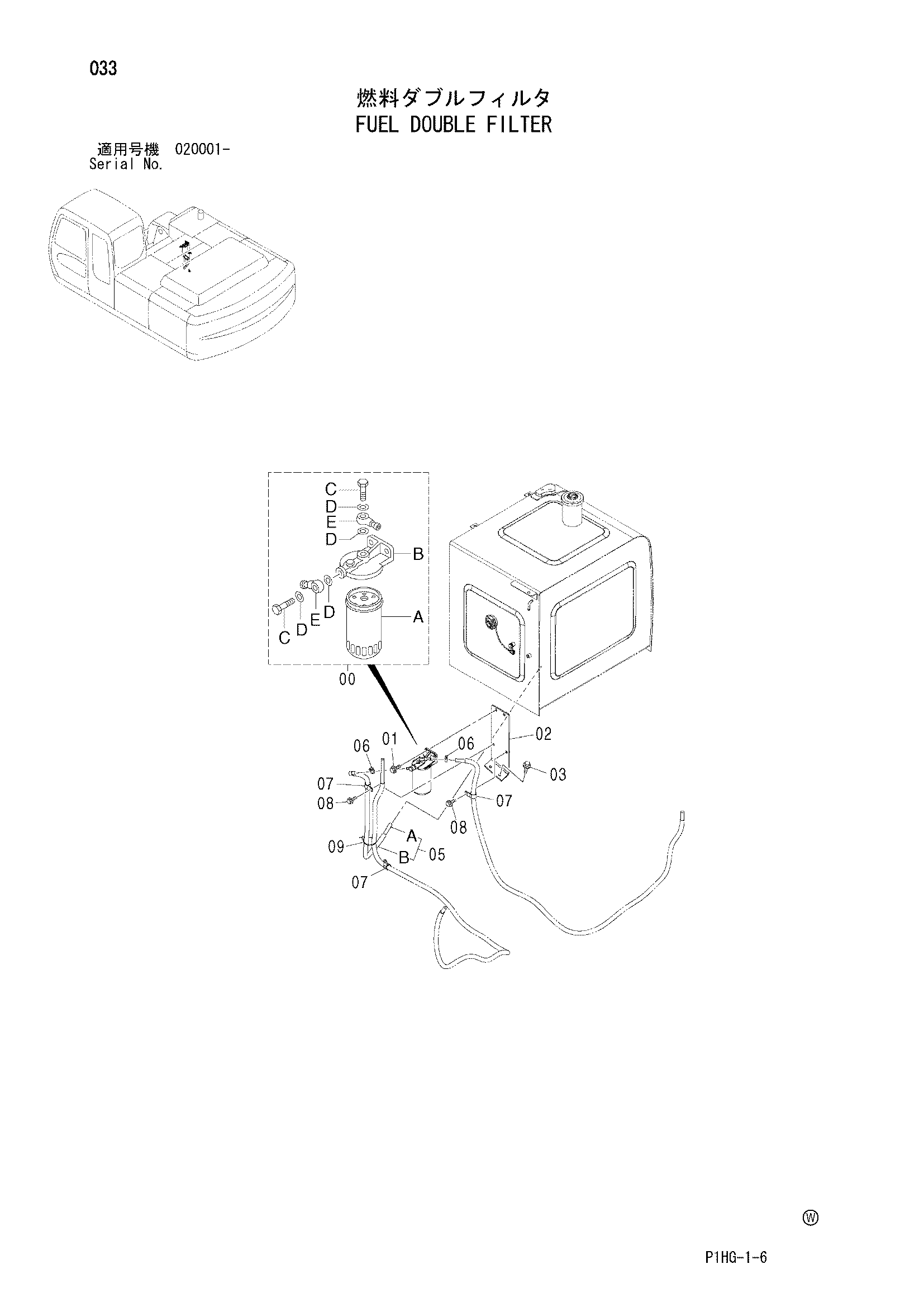 Схема Топливный двойной фильтр HITACHI 270C LC JD