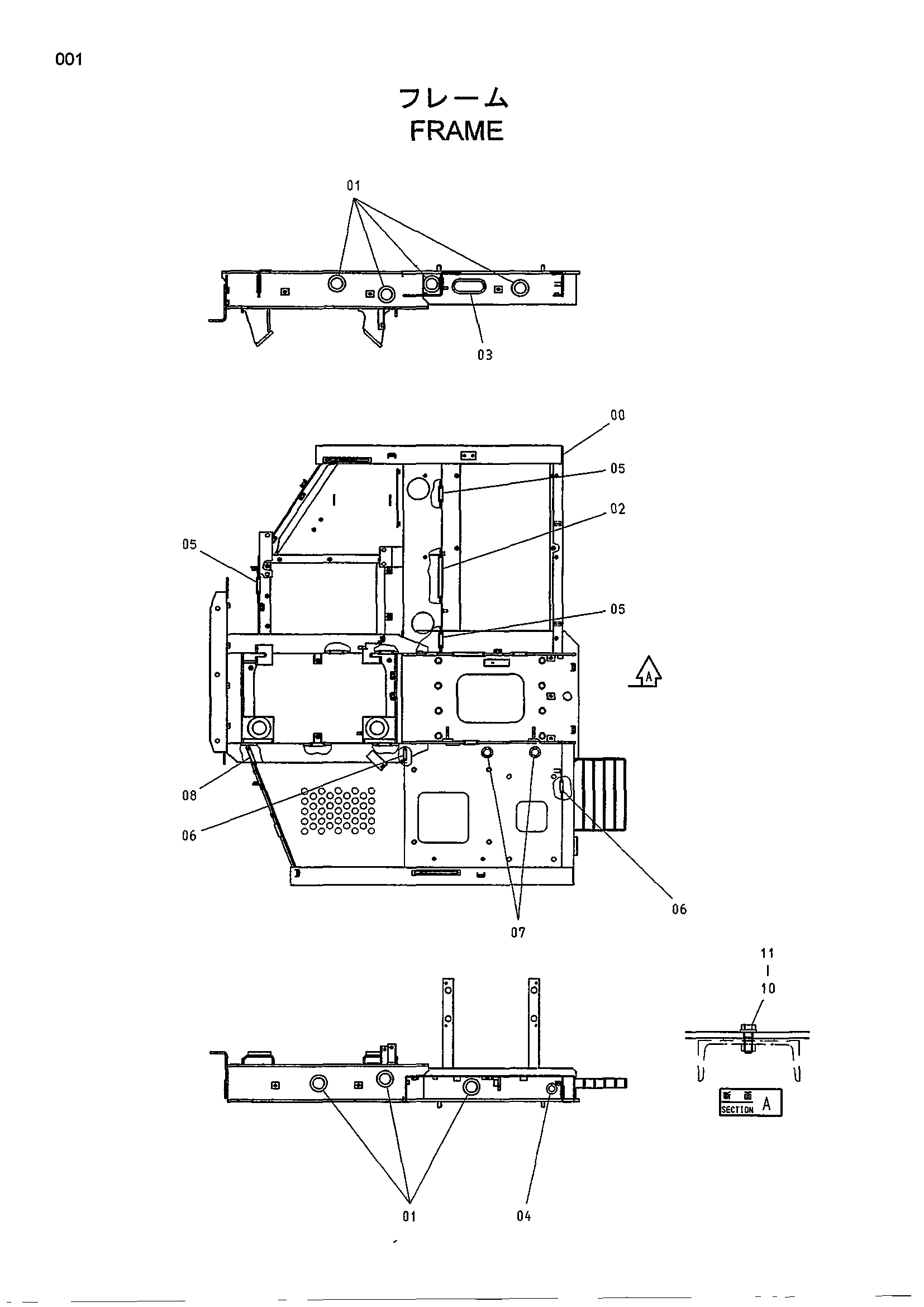 Схема Рама HITACHI HR240G