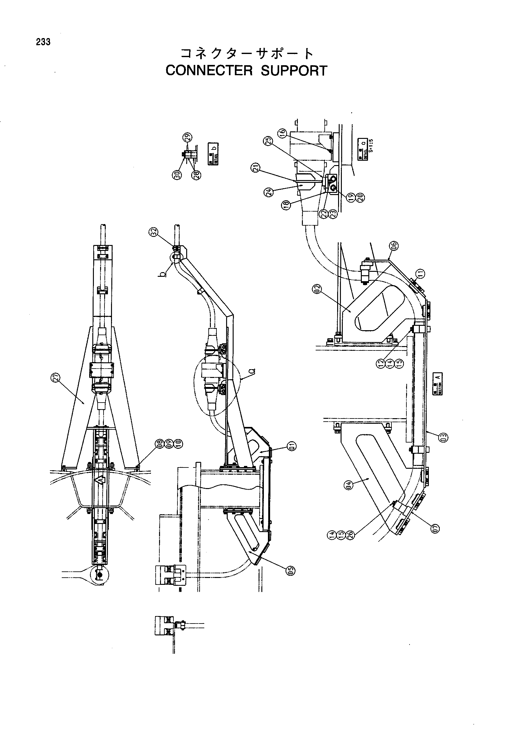 Схема Разъём опора HITACHI EX2500-5