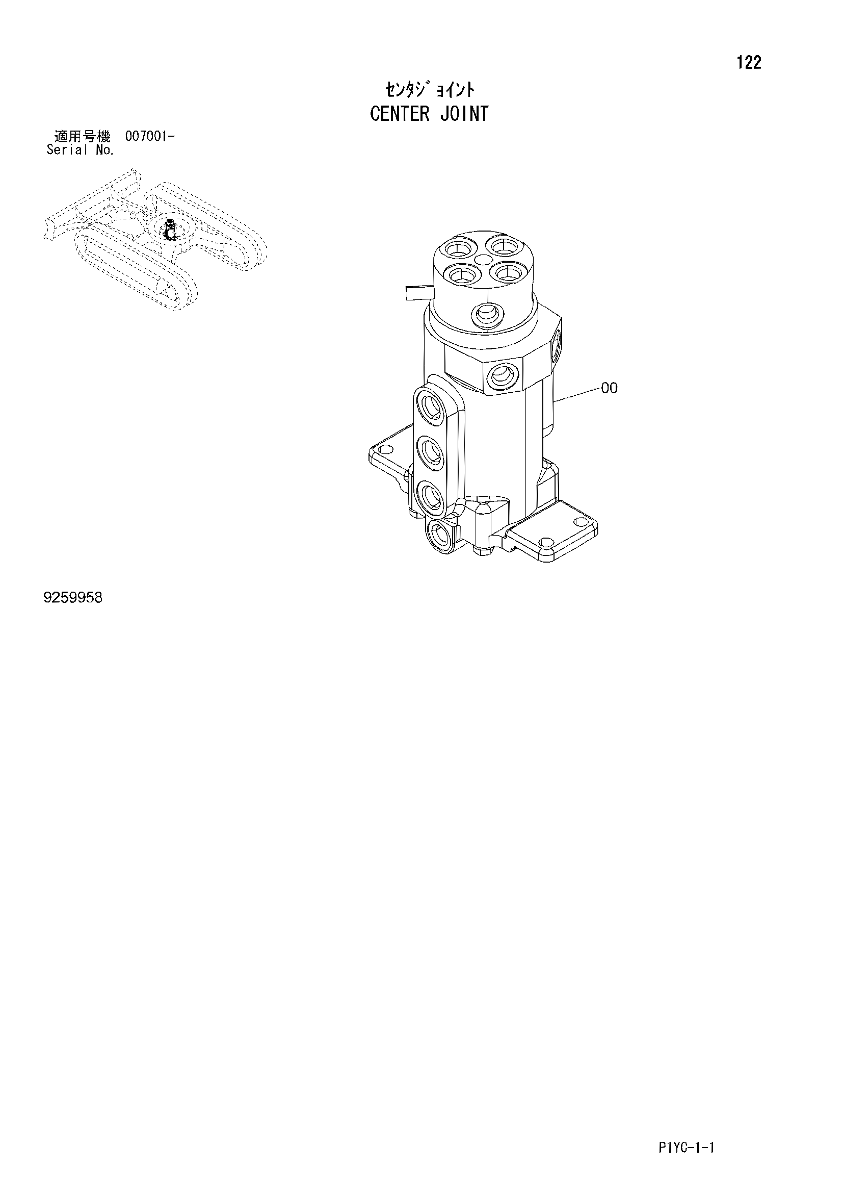 Схема Центральный коллектор HITACHI ZX27-3