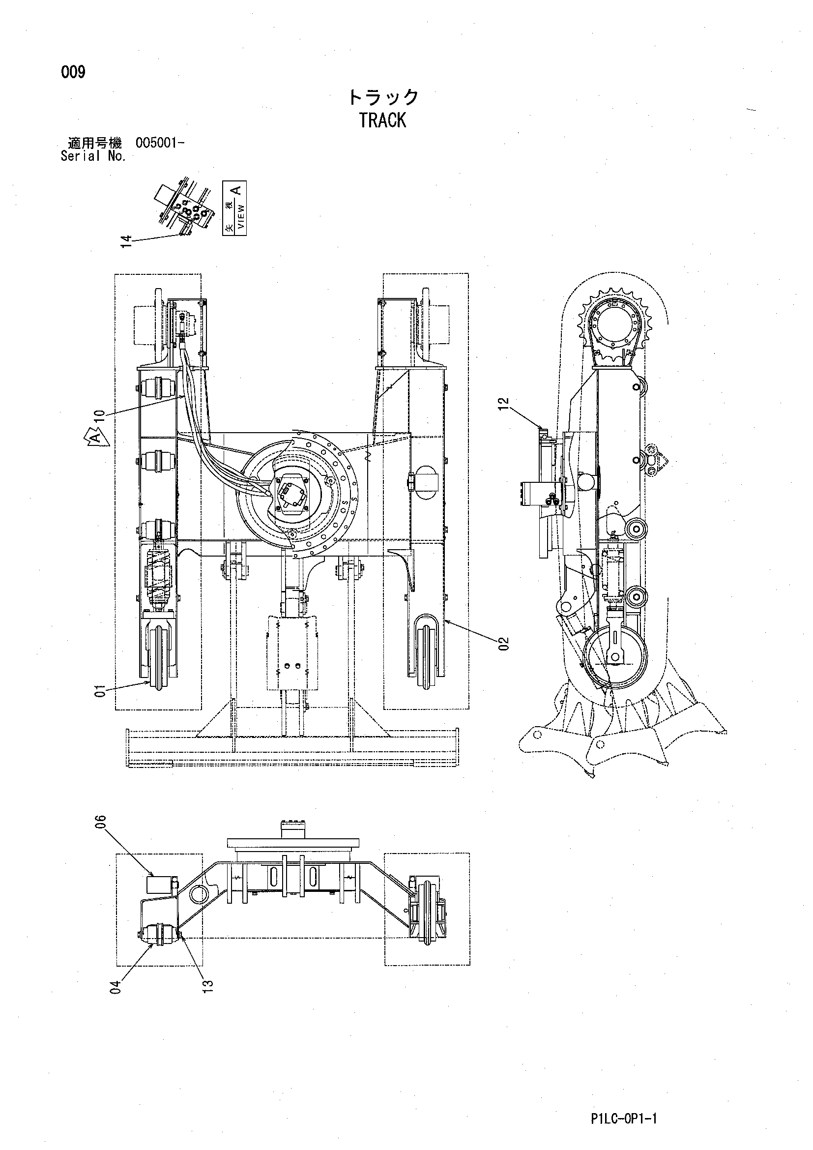 Схема Гусеница HITACHI ZX35U