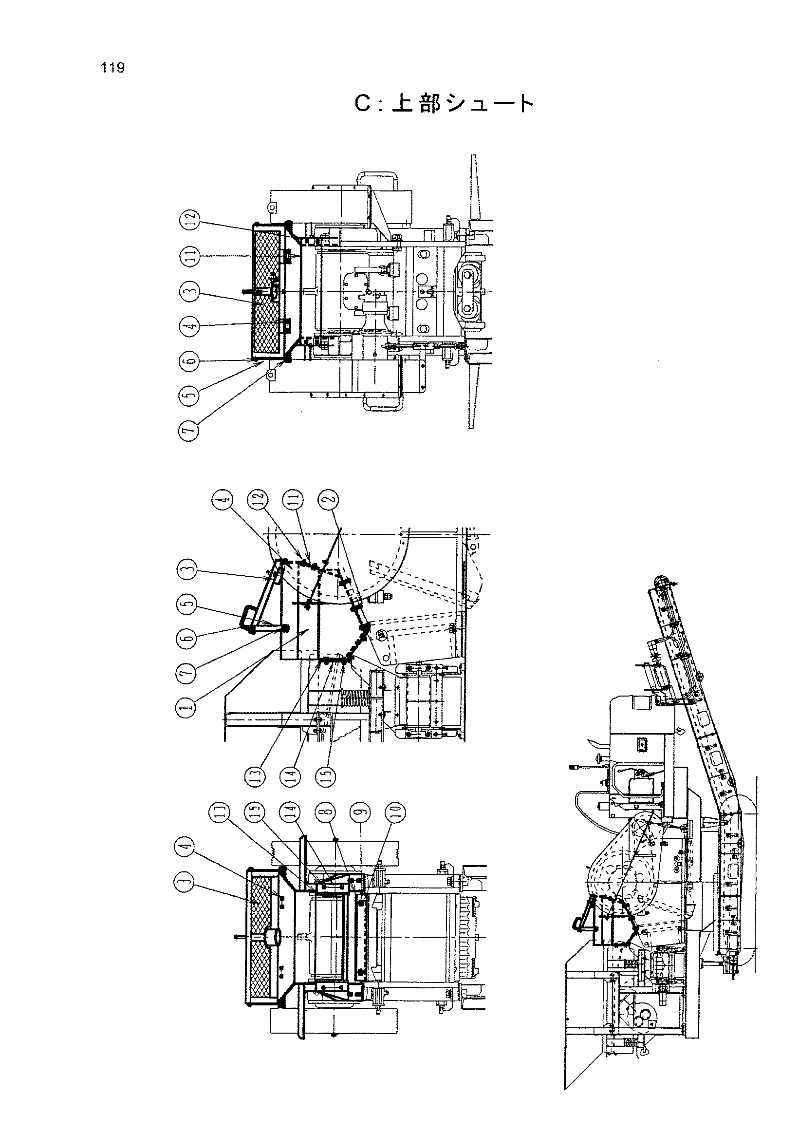 Схема Верхний кхуте HITACHI HR240G