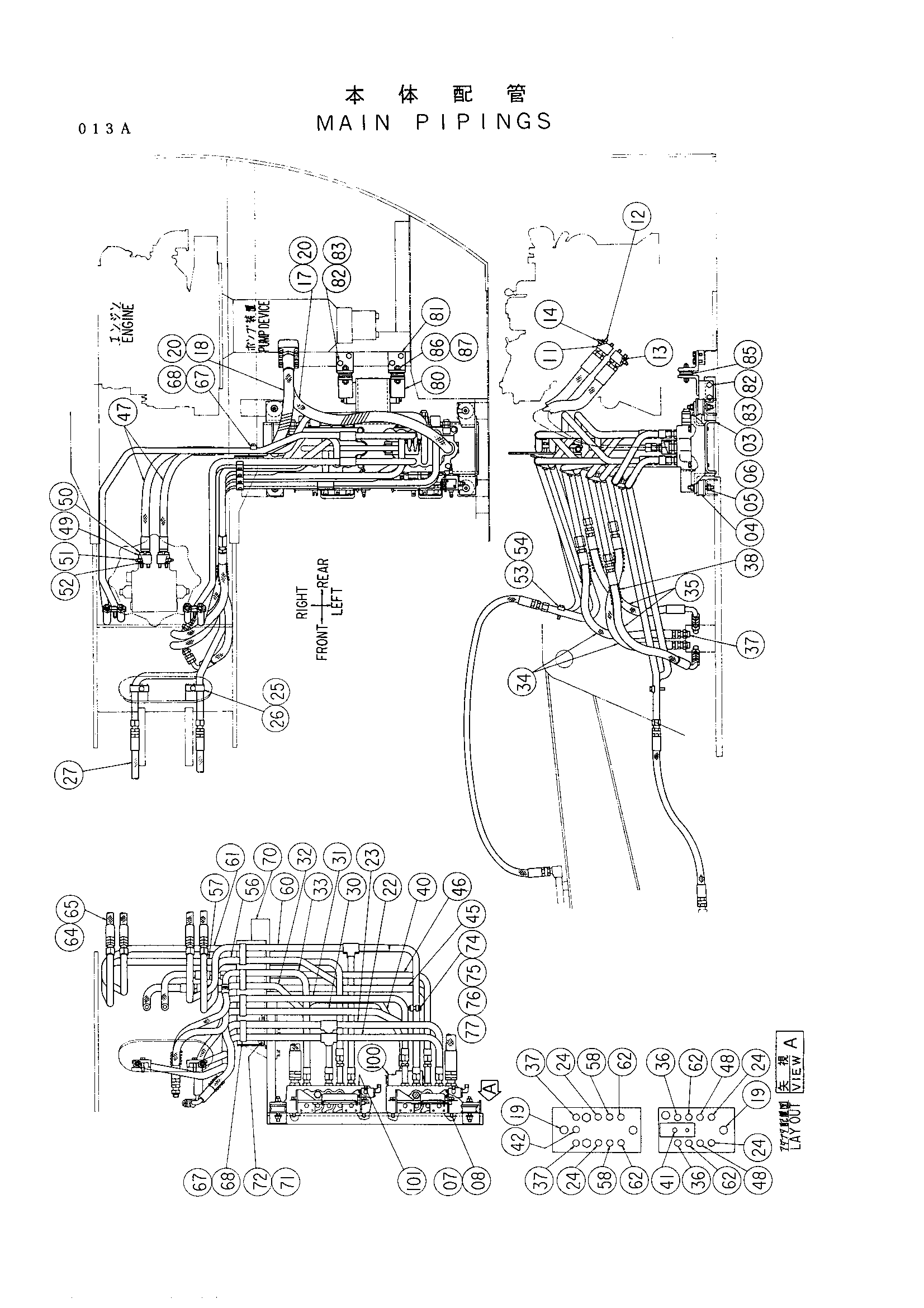 Схема Основные гидролинии HITACHI UH033SS