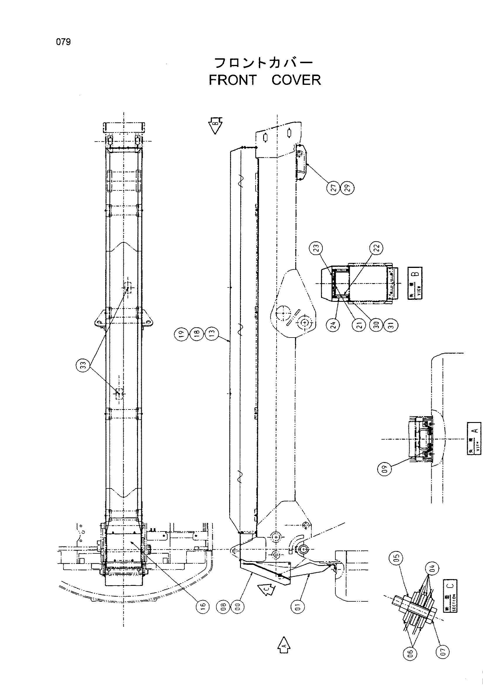 Схема Передний крышка HITACHI HX140B