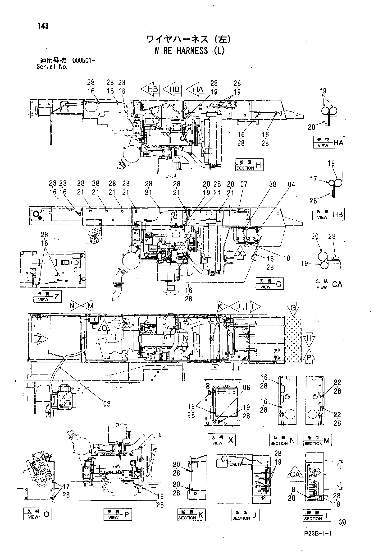 Схема Провод жгут проводов (левый) HITACHI SCX400T