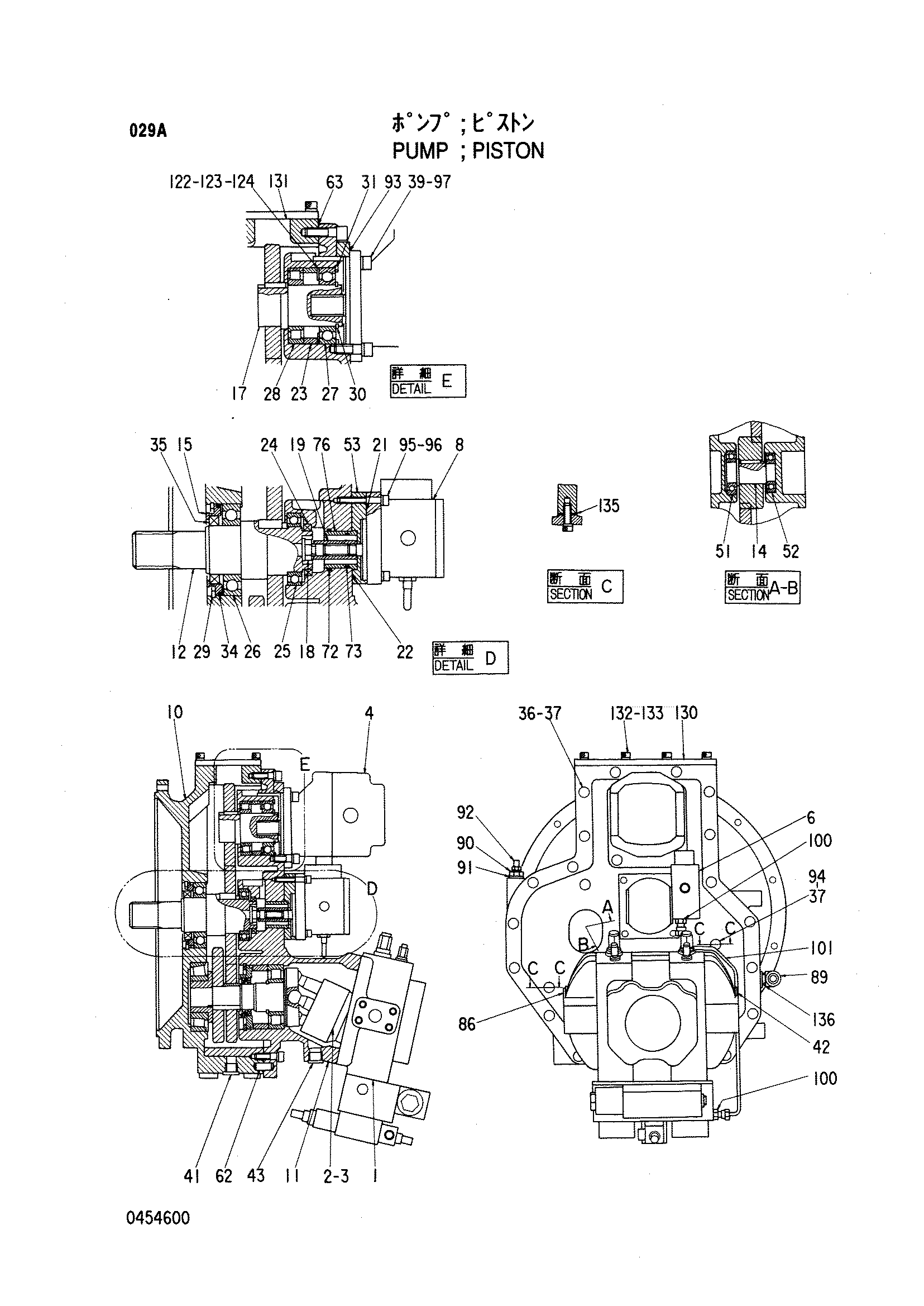 Схема Поршневой насос HITACHI KH150-3