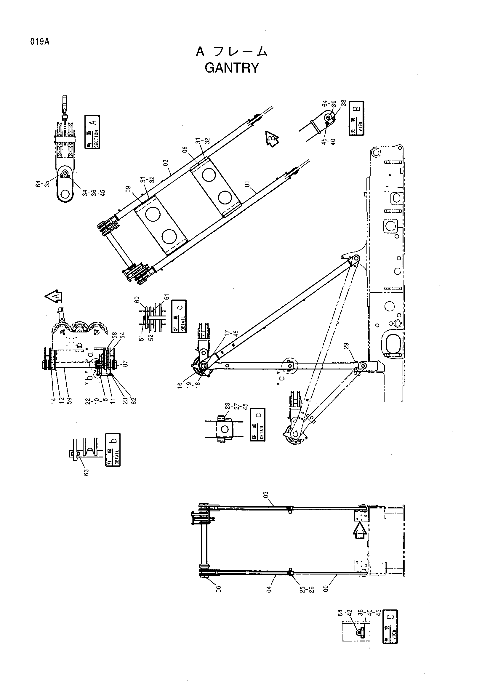 Схема Портал HITACHI CX400