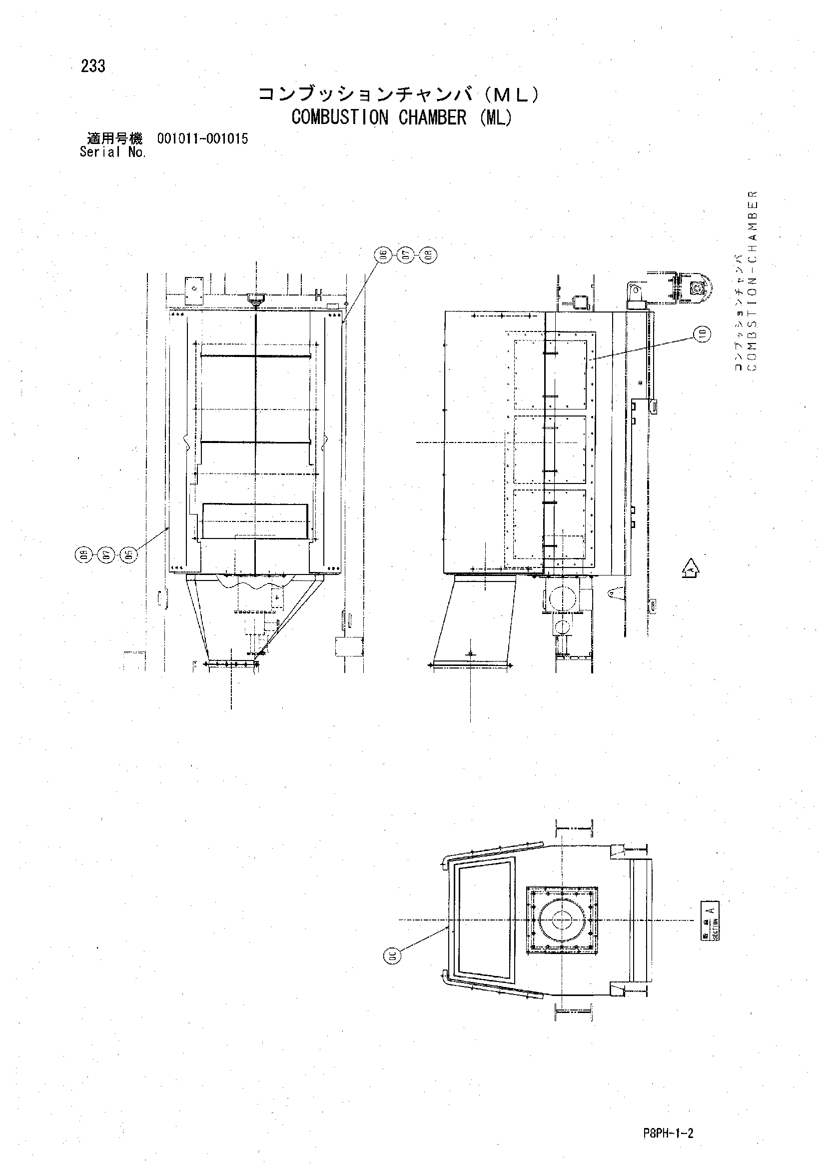 Схема Комбустион кхамбер (ML) HITACHI AR2000