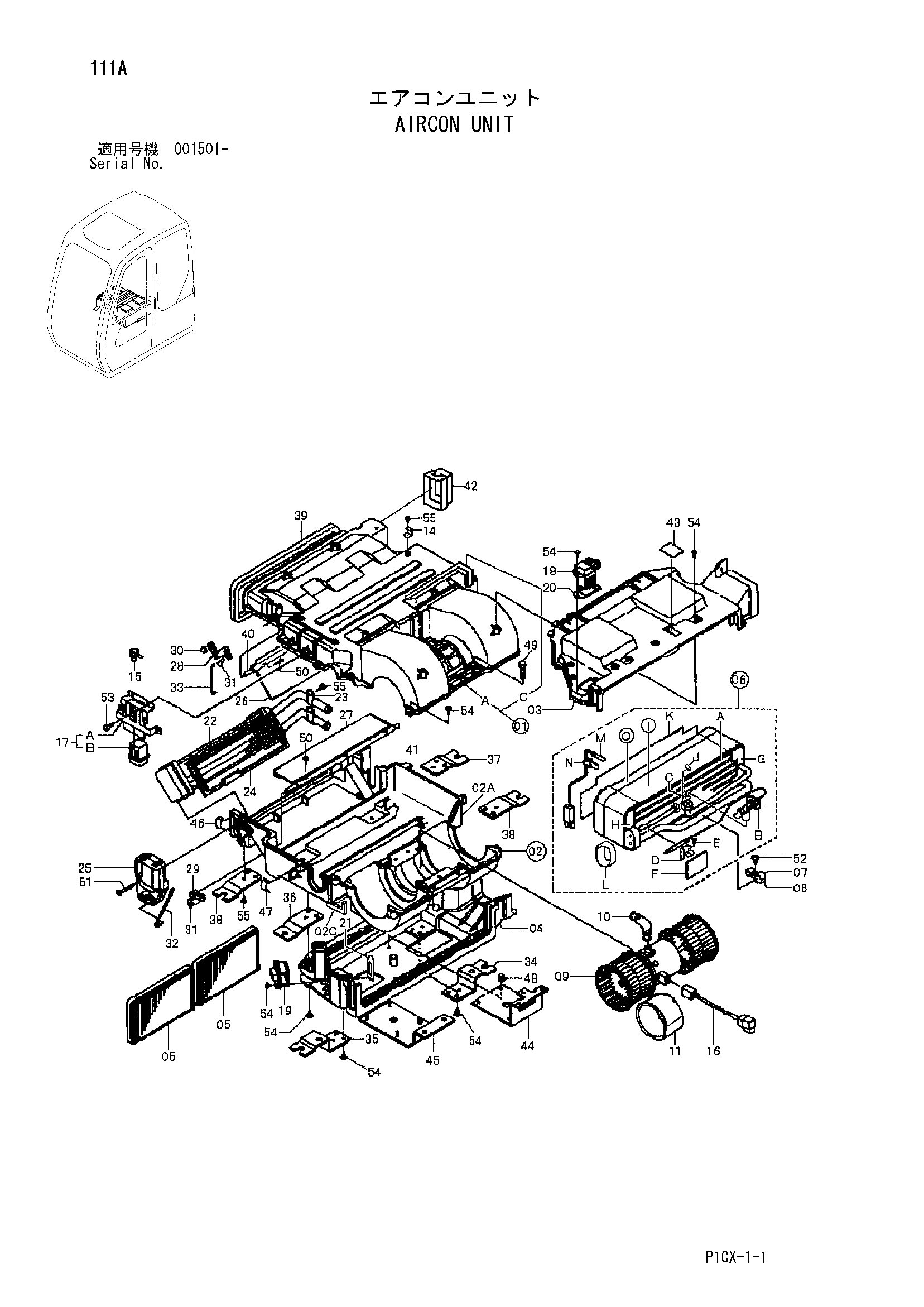 Схема Аиркон блок HITACHI ZX75UST